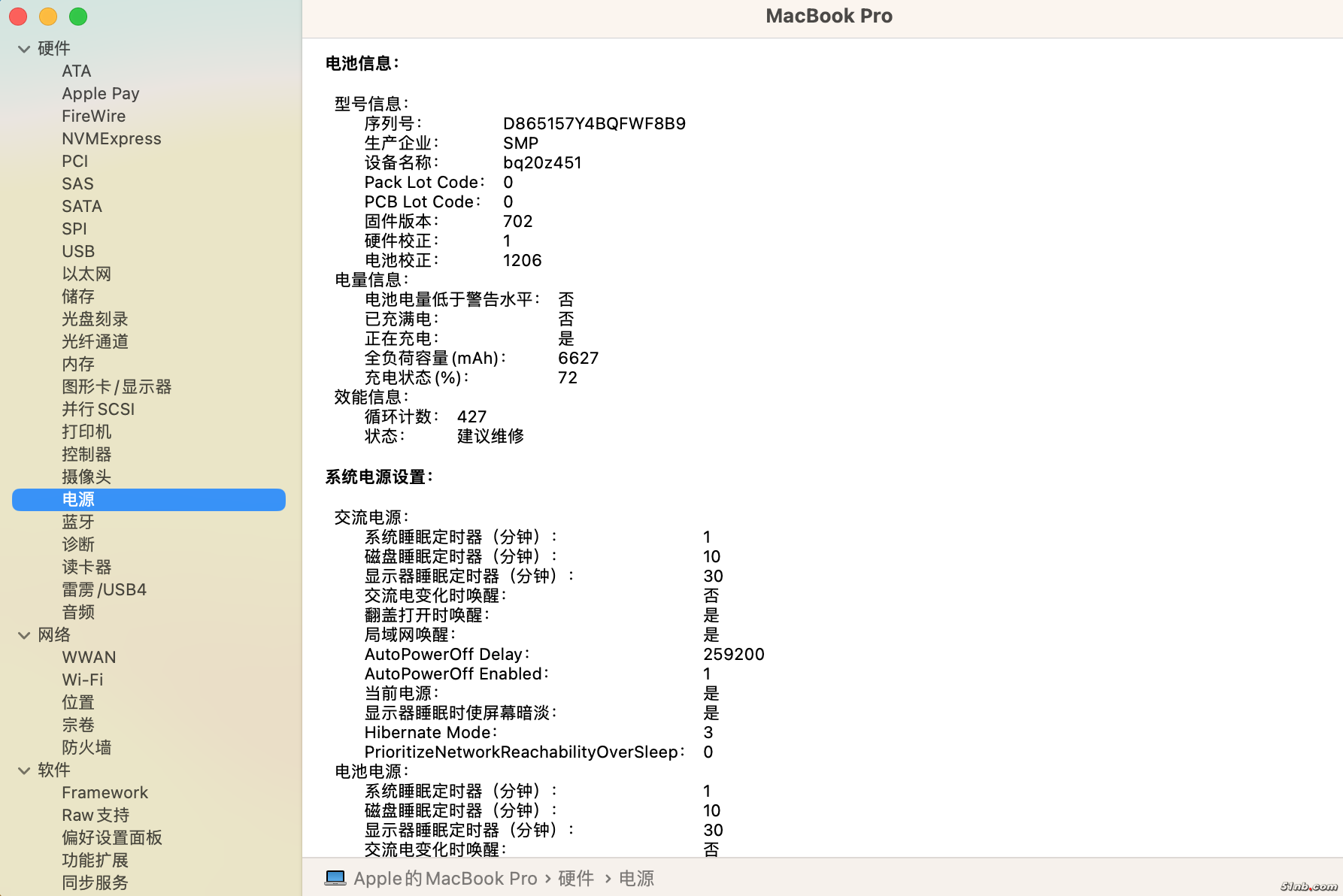截屏2024-07-29 15.02.10.png