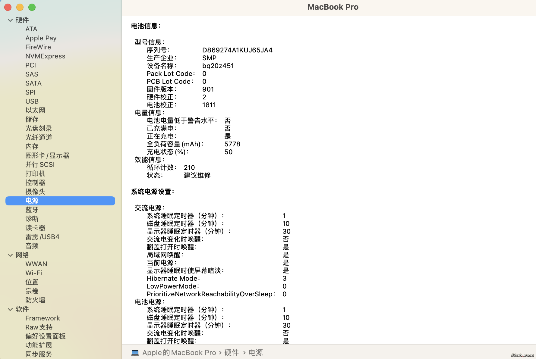 截屏2024-08-25 09.29.54.png