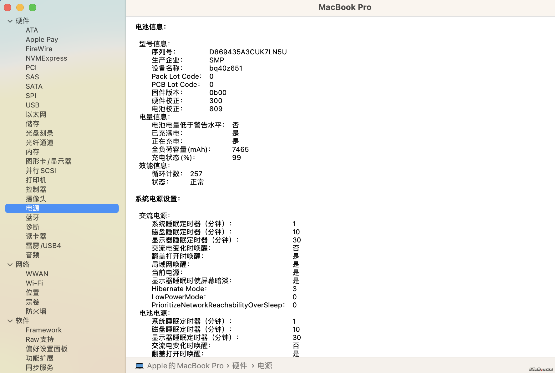 截屏2024-08-26 18.18.56.png