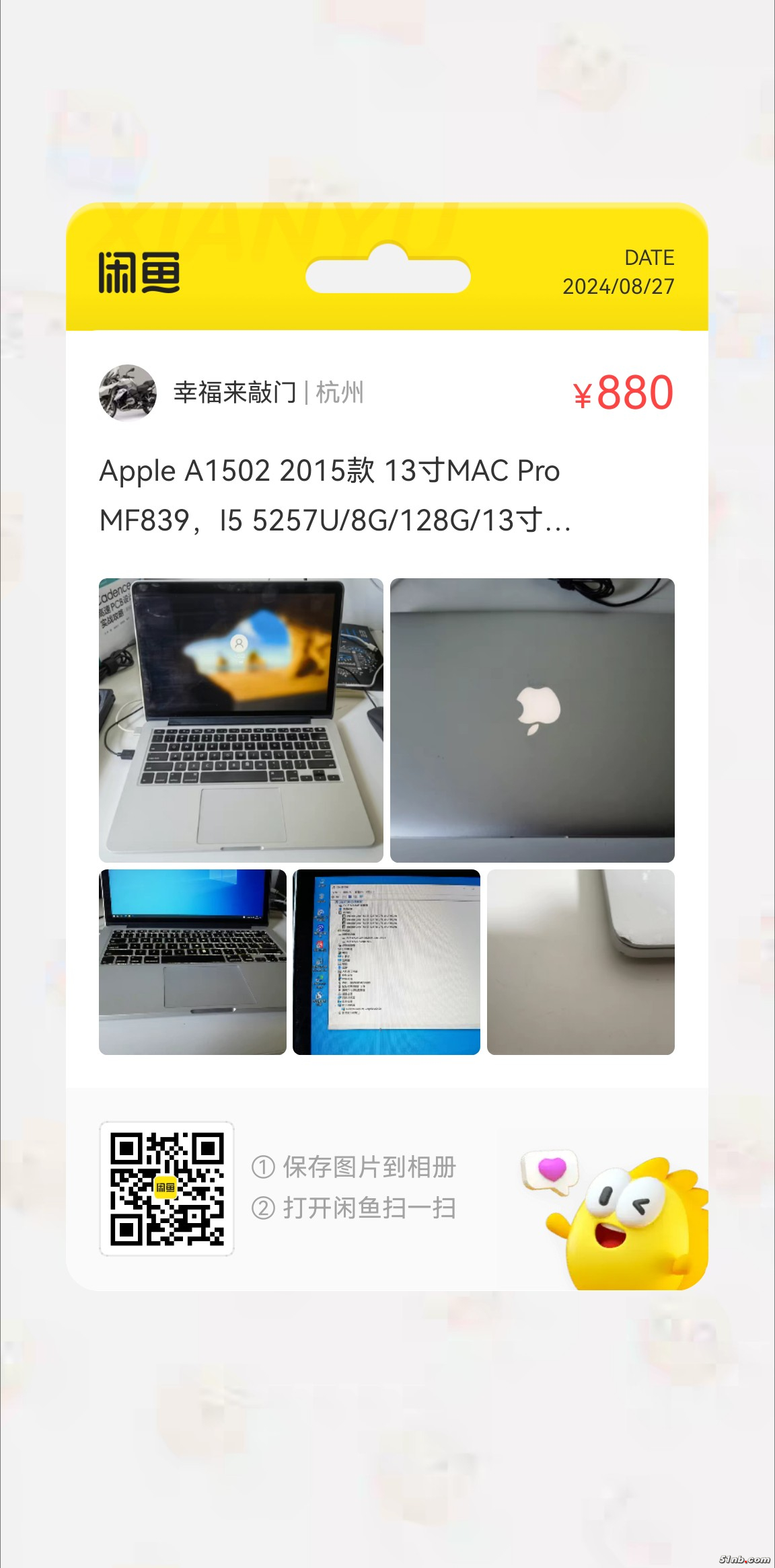 157696962449881.jpg