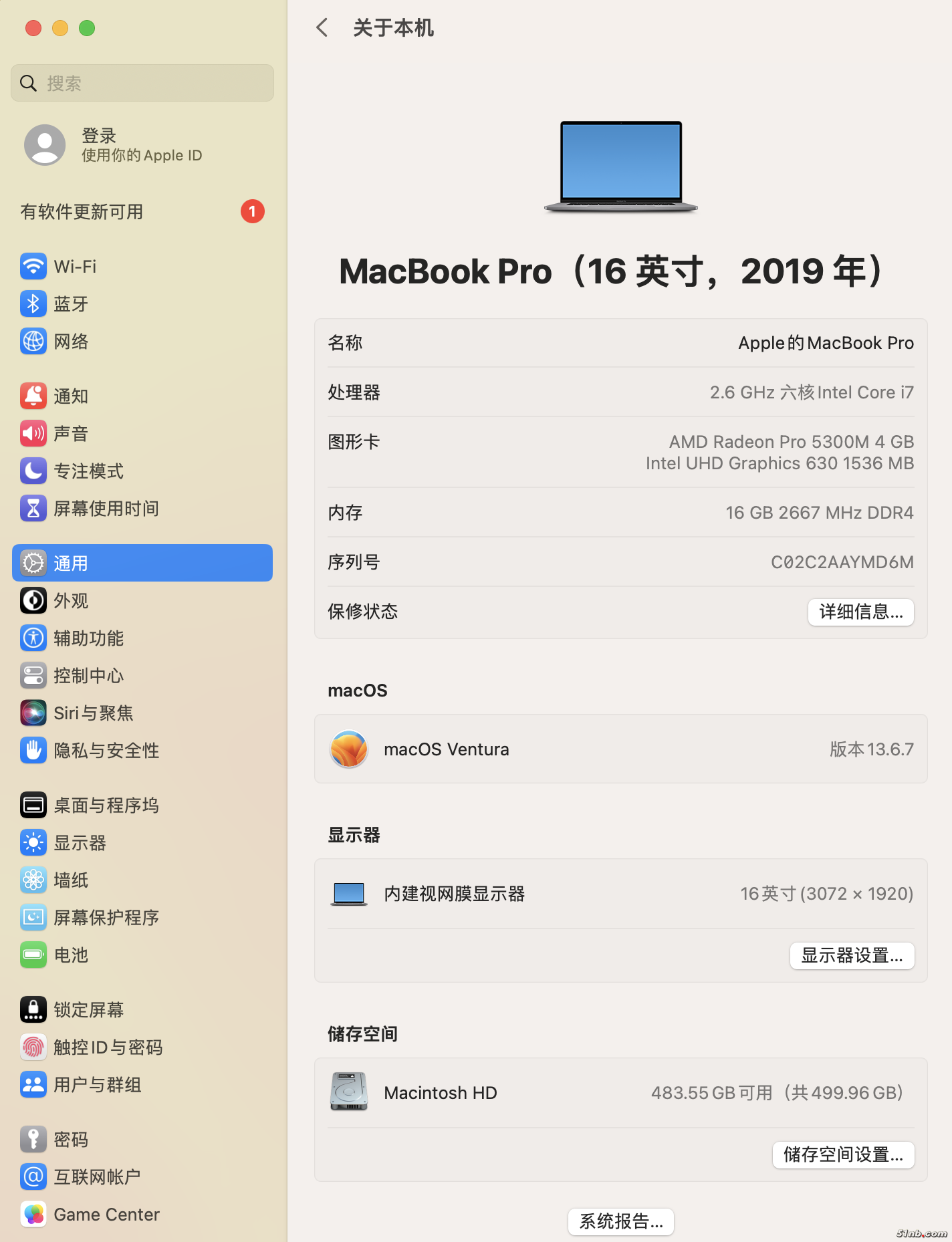 截屏2024-08-31 09.29.55.png