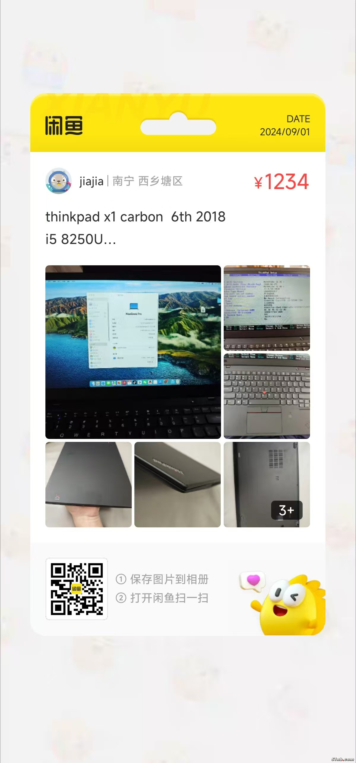 e3036989467ce872b558ae2e7283eab.jpg
