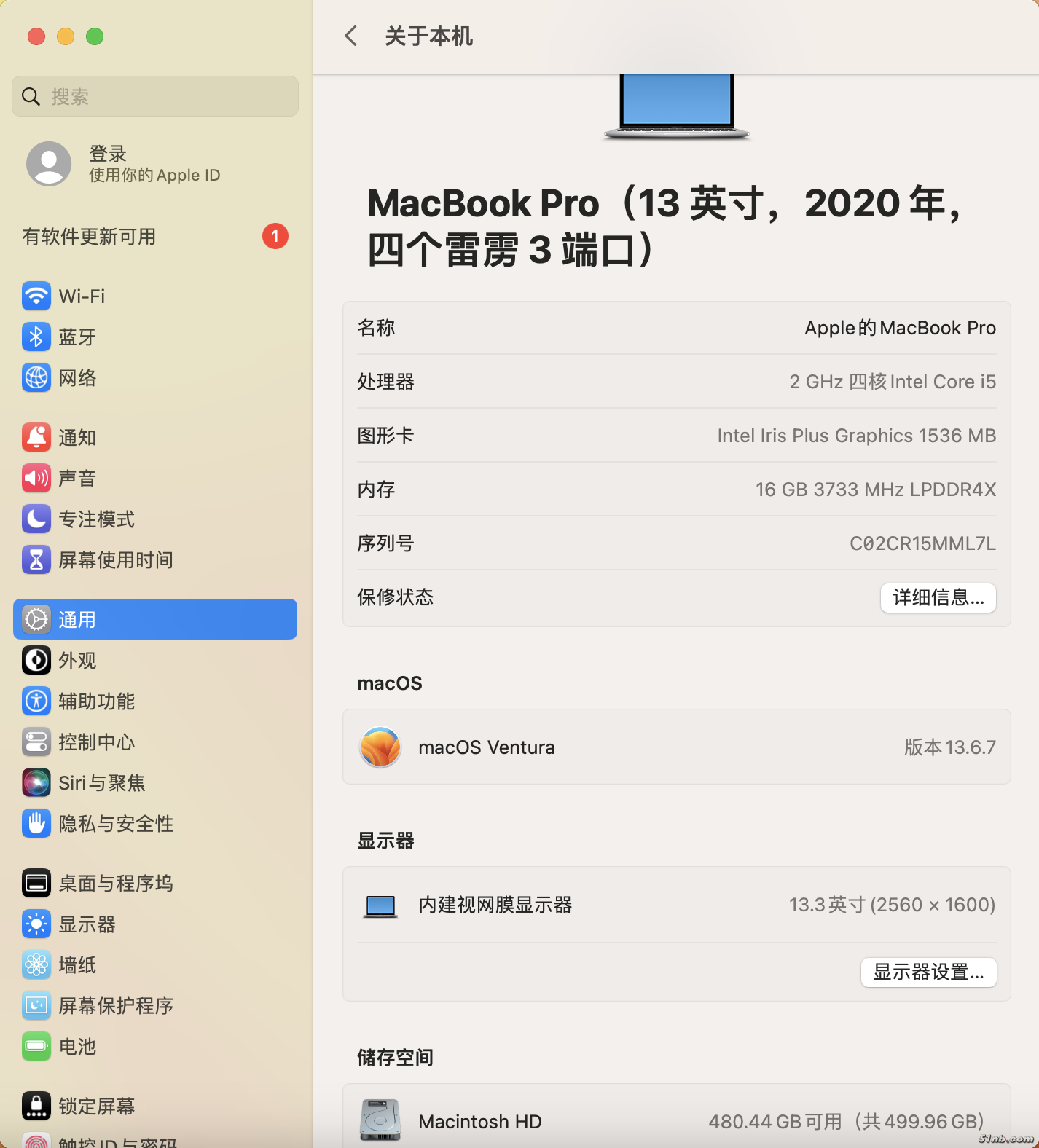截屏2024-09-03 09.56.06.png