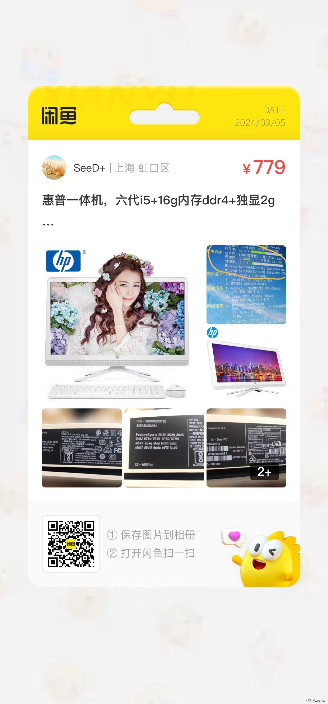 微信图片_20240905145325.jpg
