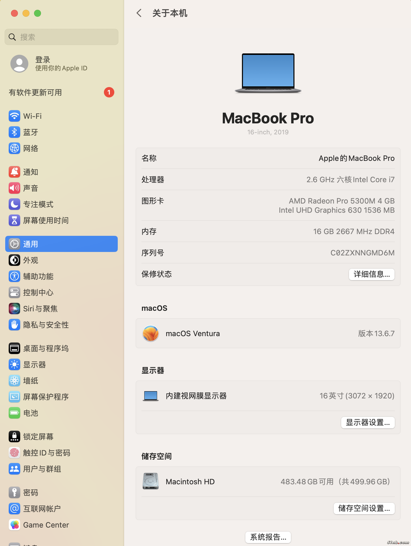 截屏2024-09-06 09.41.26.png