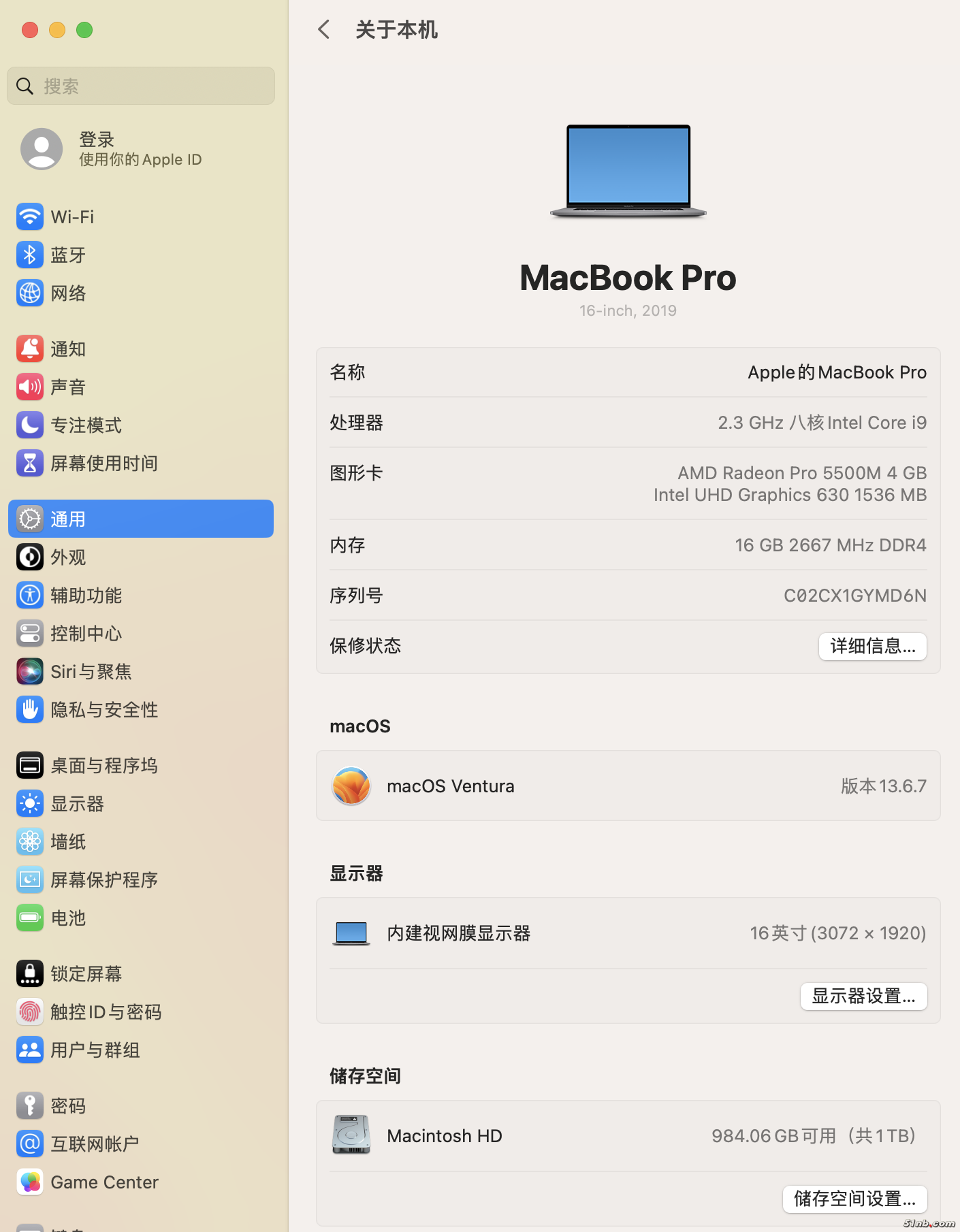 截屏2024-09-08 10.26.54.png