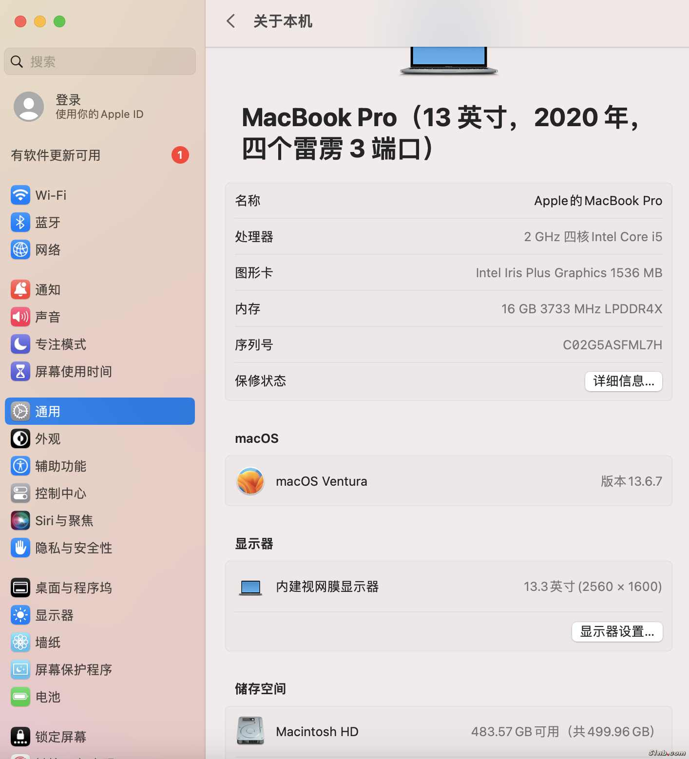 截屏2024-09-08 18.37.55.png
