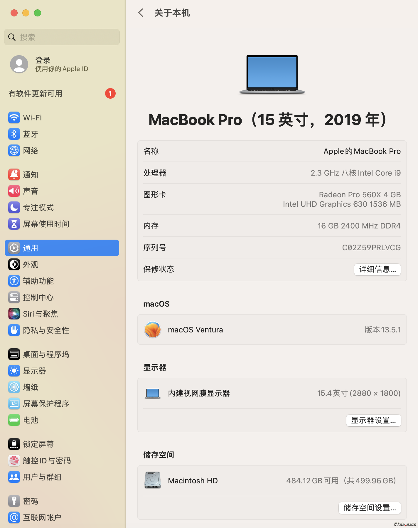 截屏2024-09-11 09.17.21.png