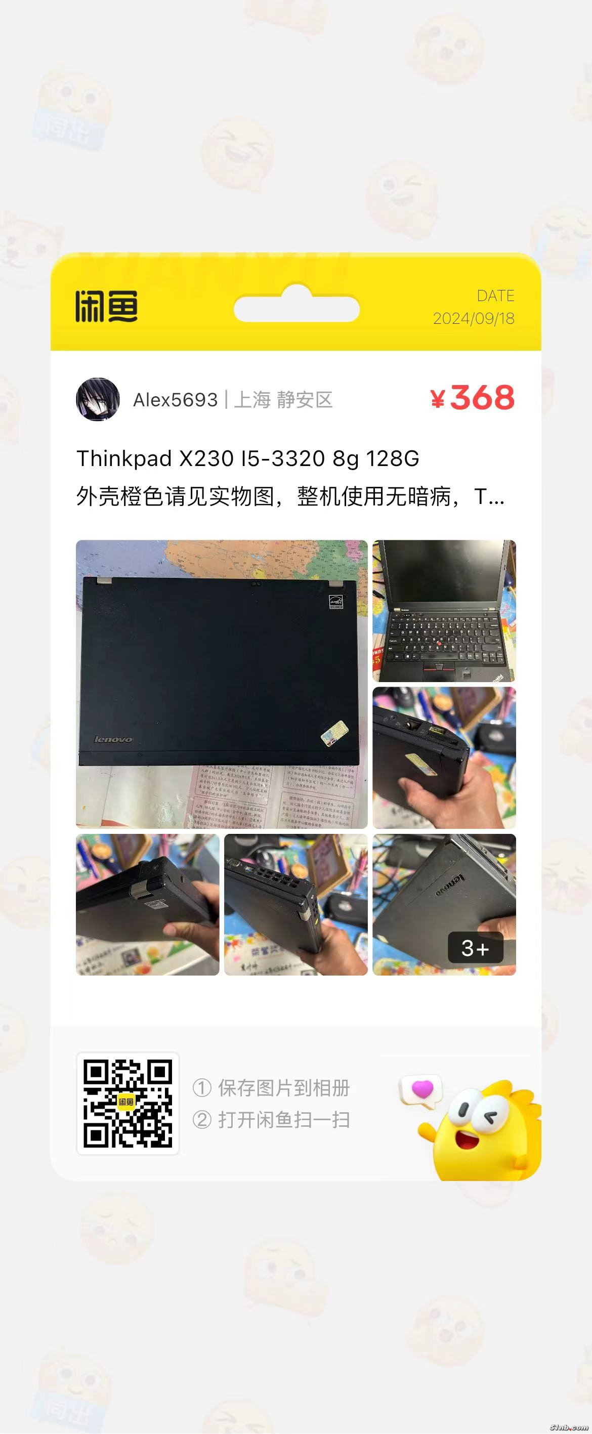 微信图片_20240918103916.jpg