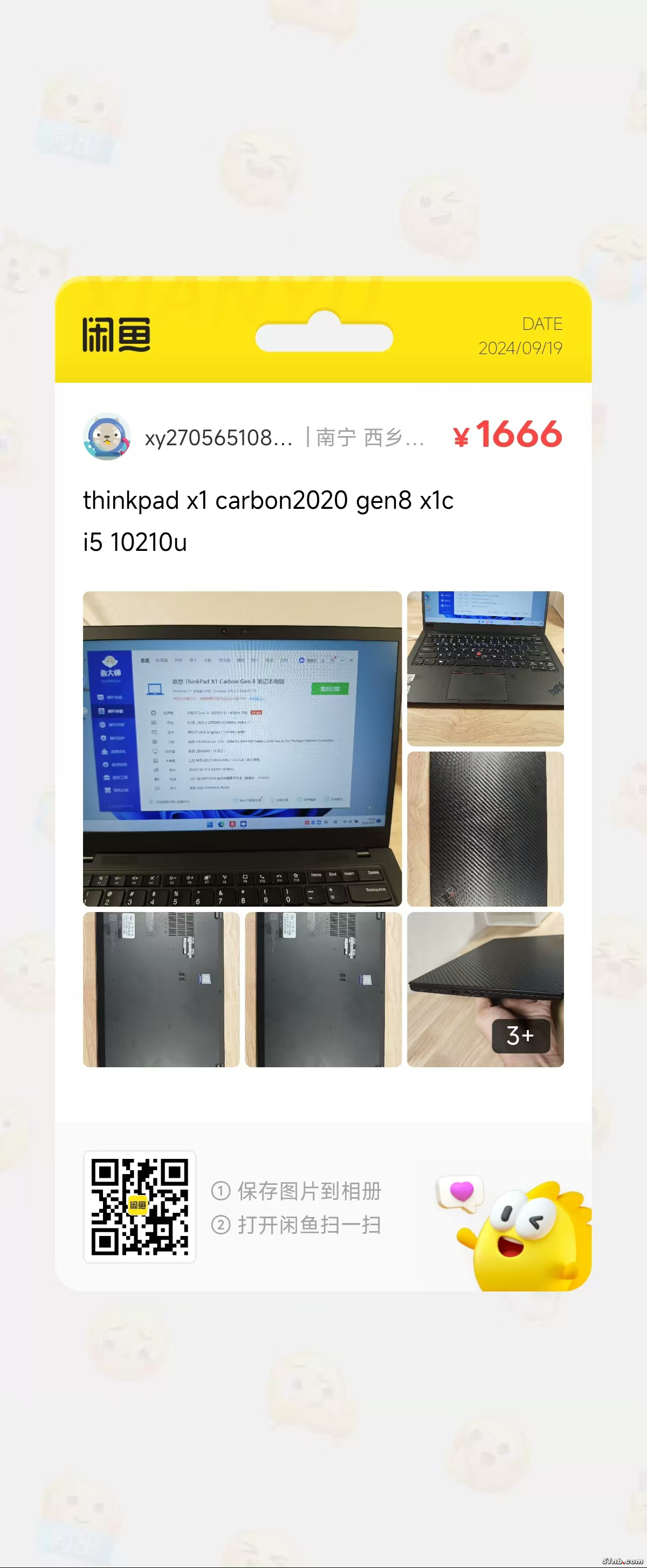 fcc02291c1ac10b8cab466b09efb5eb.jpg