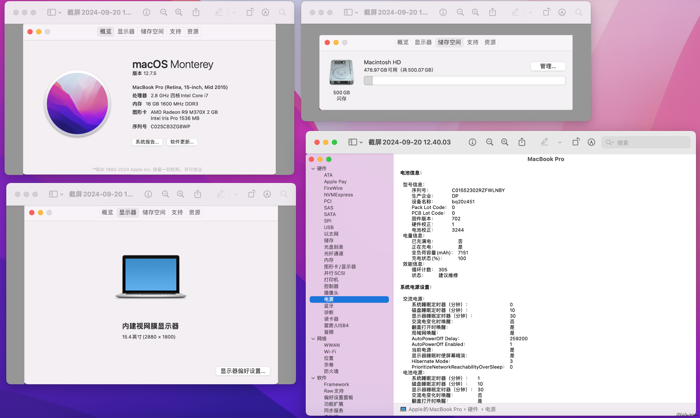 截屏2024-09-20 12.40.13.png