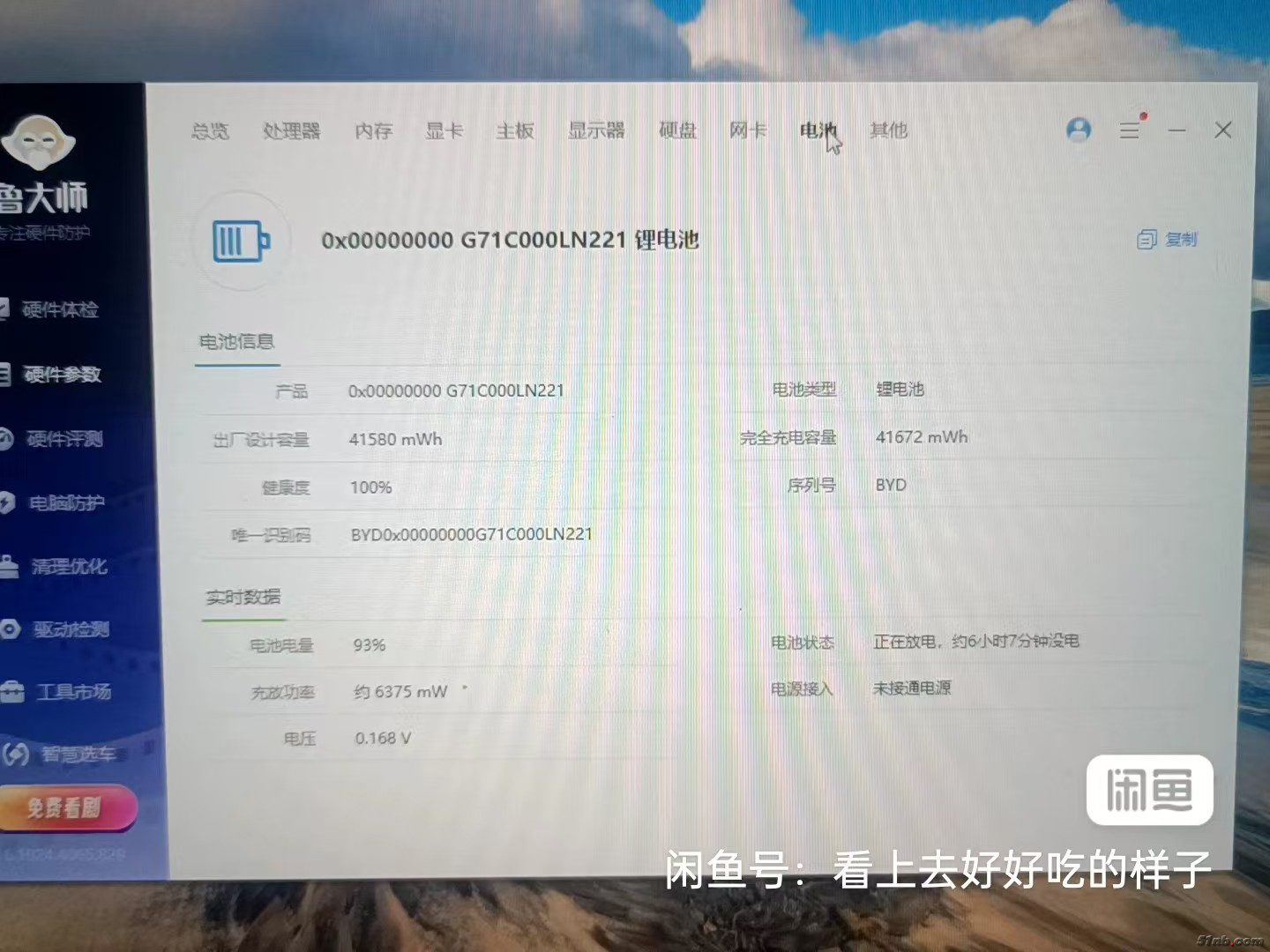 微信图片_20240924134042.jpg