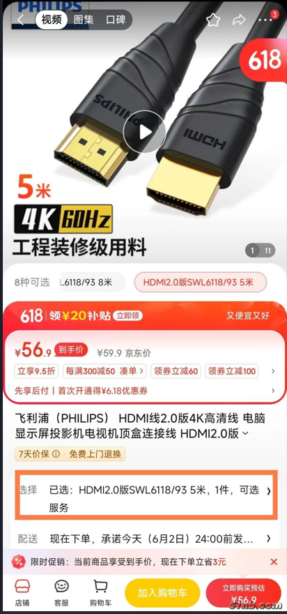 21fde99573baabe9bdf6deeaf7666b0.png