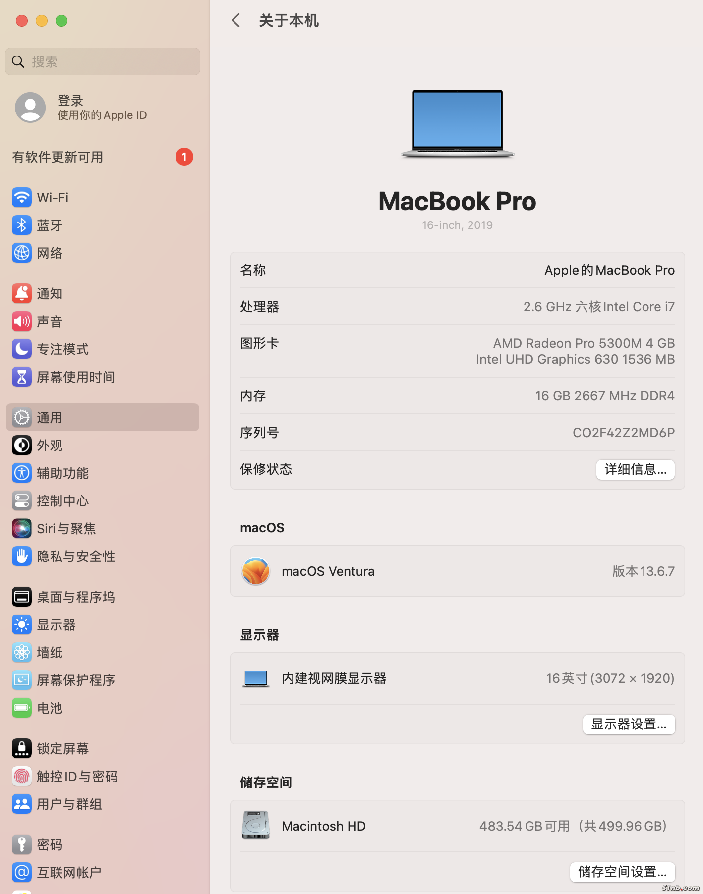 截屏2024-09-25 19.07.12.png