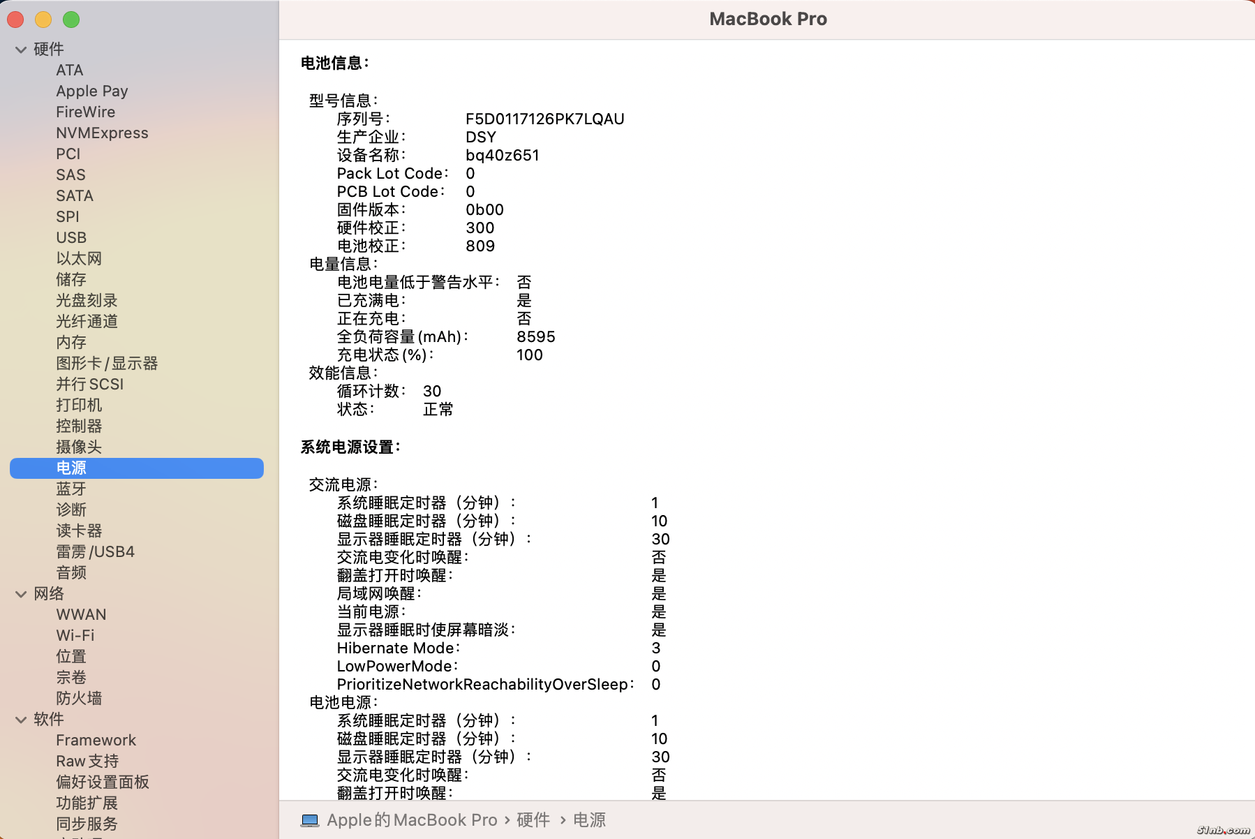 截屏2024-09-25 21.46.34.png