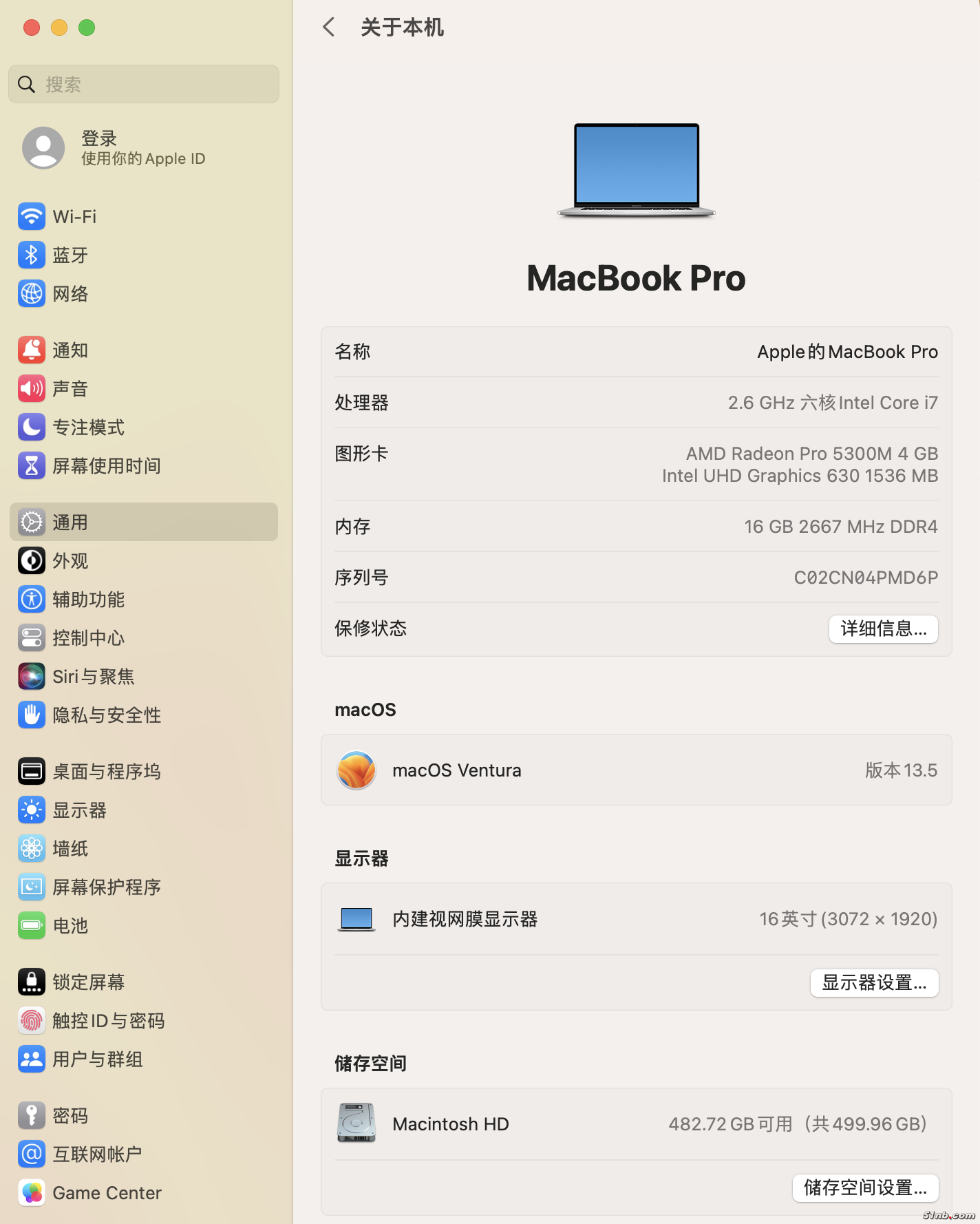 截屏2024-10-05 14.26.13 2.PNG