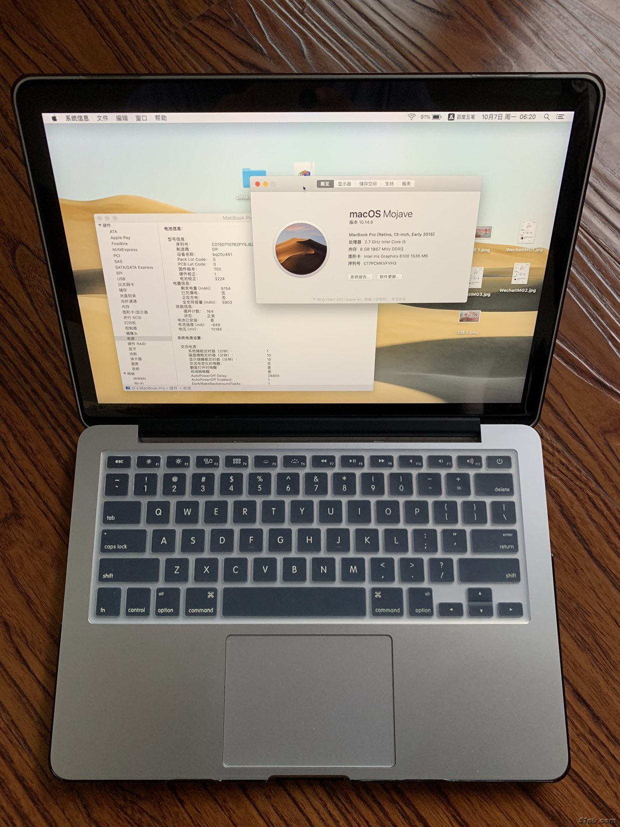 51NB_iOS_64 2024-10-07 06:41:52.png