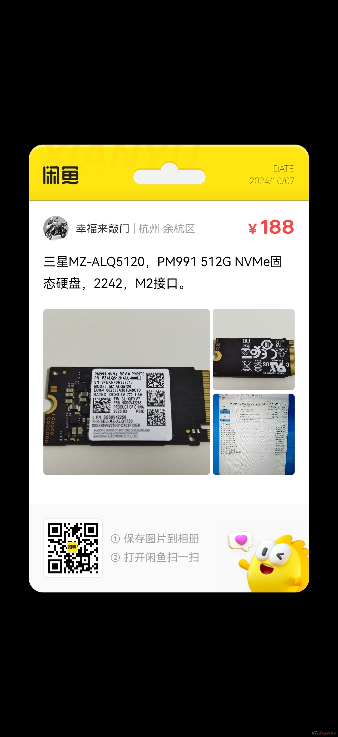 34b3c30056dd72c01eb2112550d69748.jpg