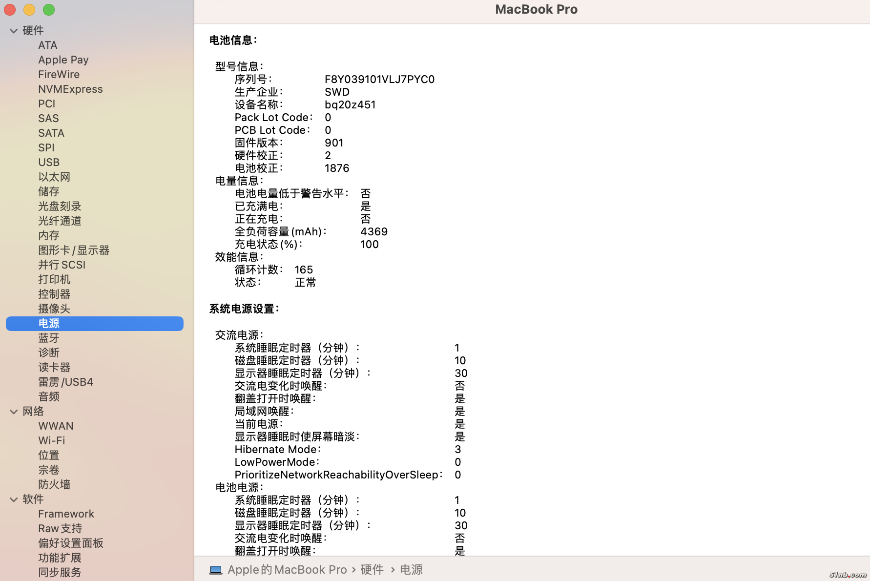 截屏2024-10-01 20.52.11.png
