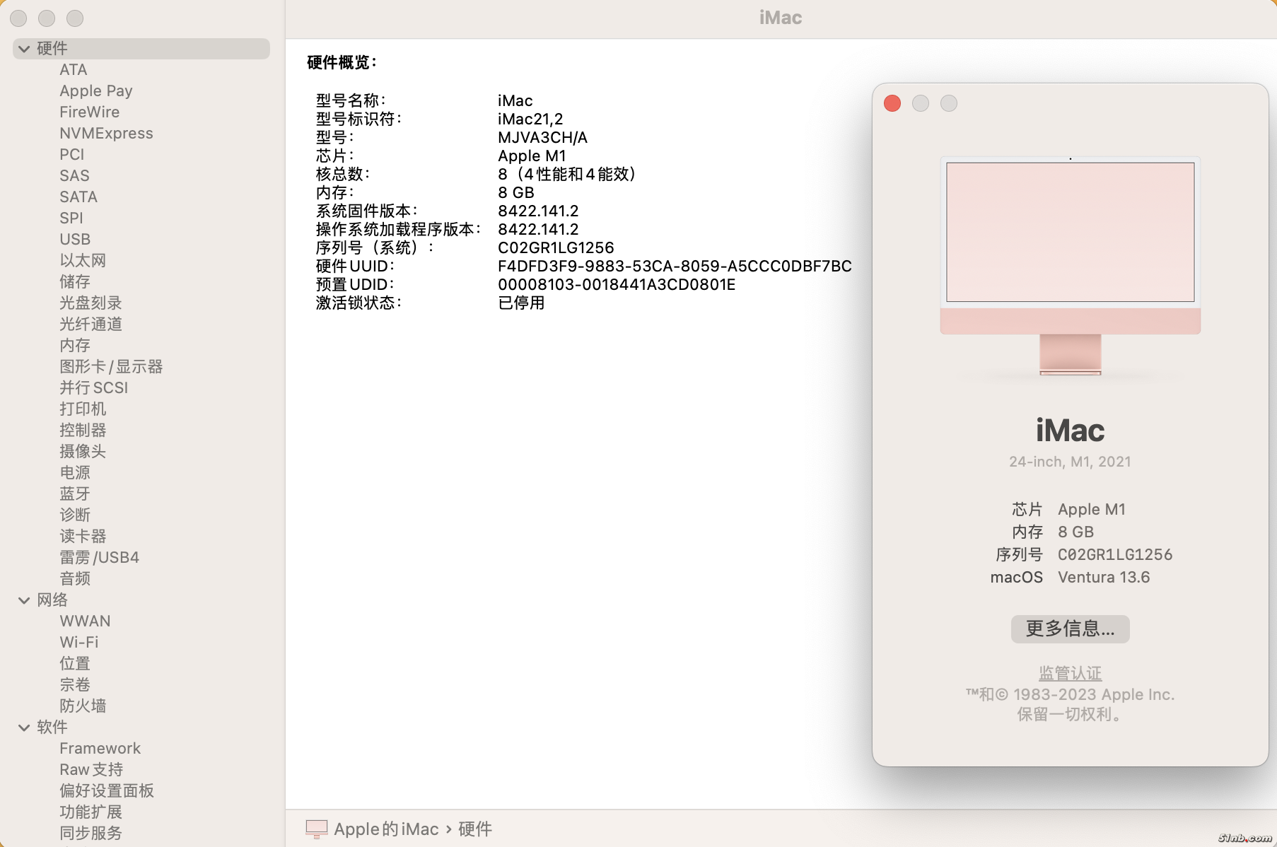 截屏2024-10-09 15.16.26.png