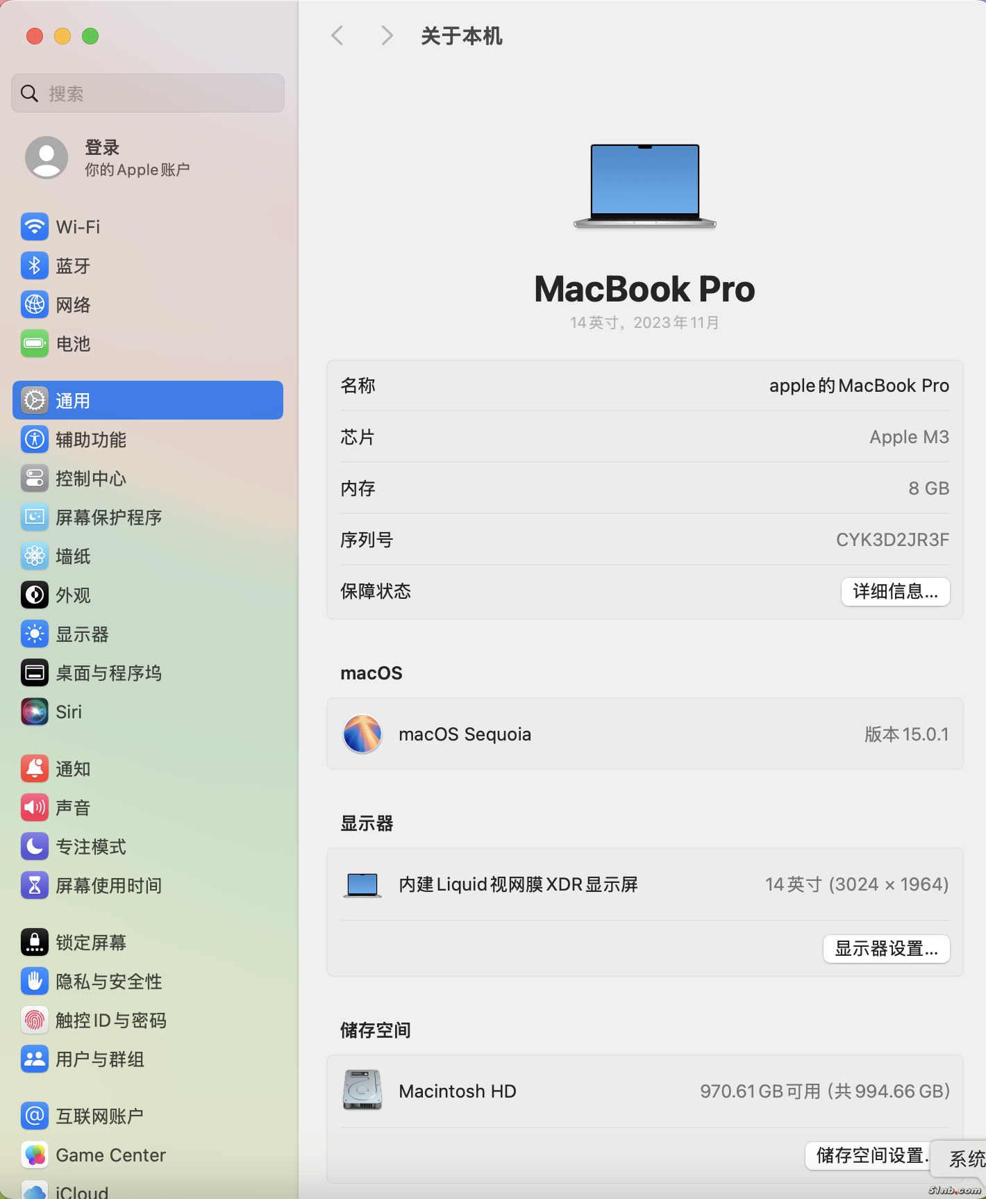 截屏2024-10-09 17.42.11.png