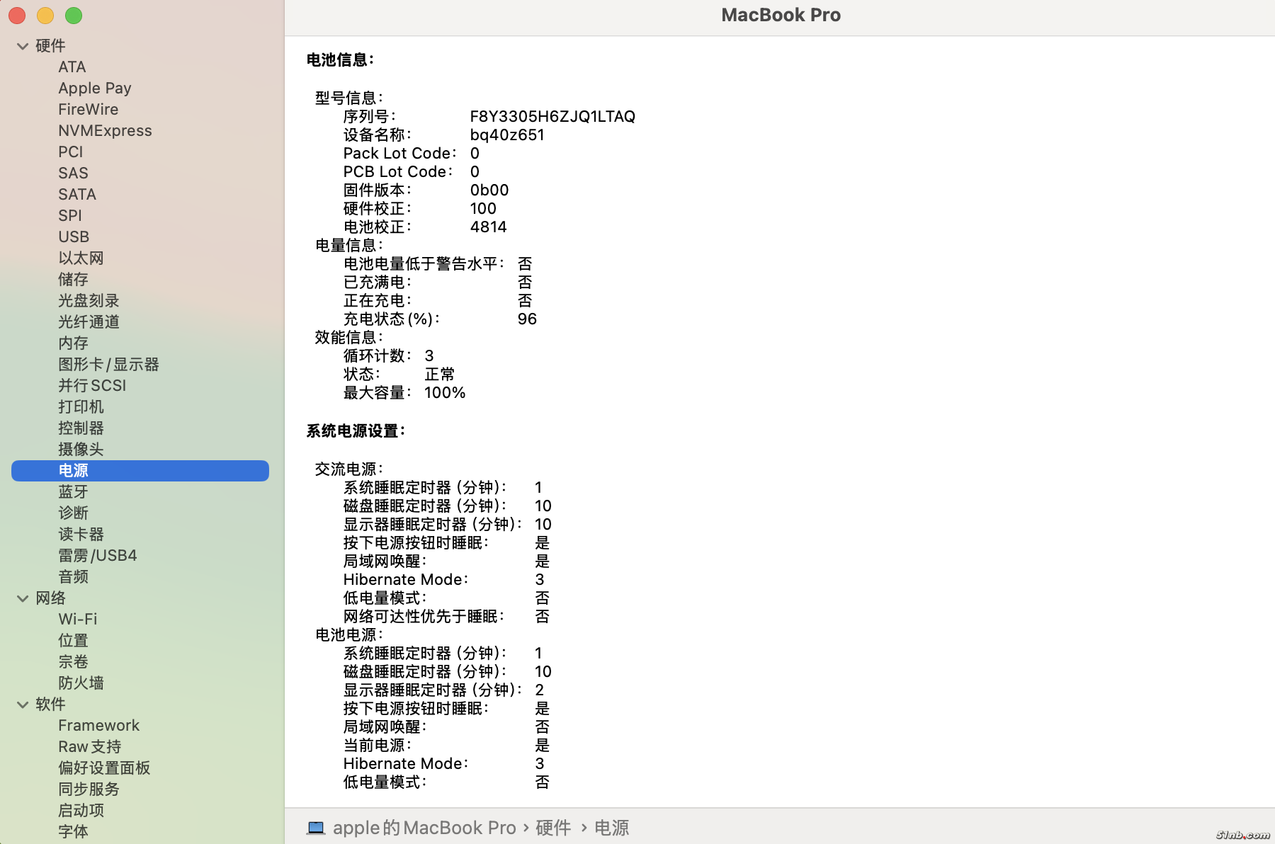 截屏2024-10-09 17.42.22.png