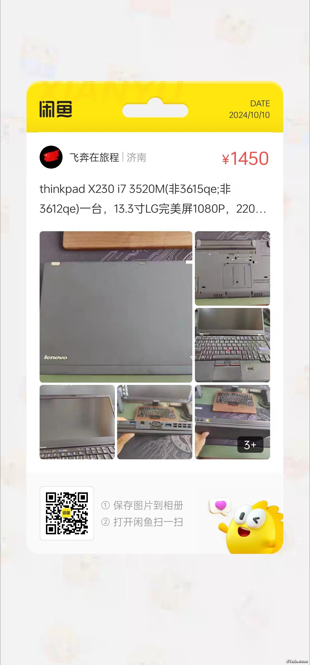 微信图片_20241010090539.jpg