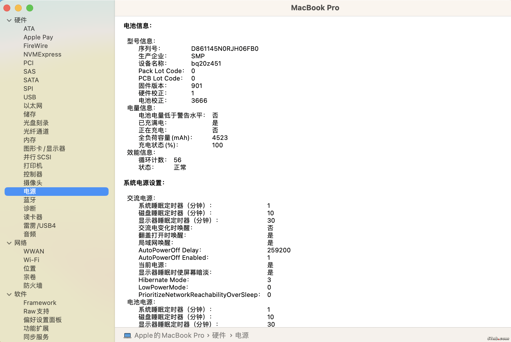 截屏2024-10-11 15.43.39.png