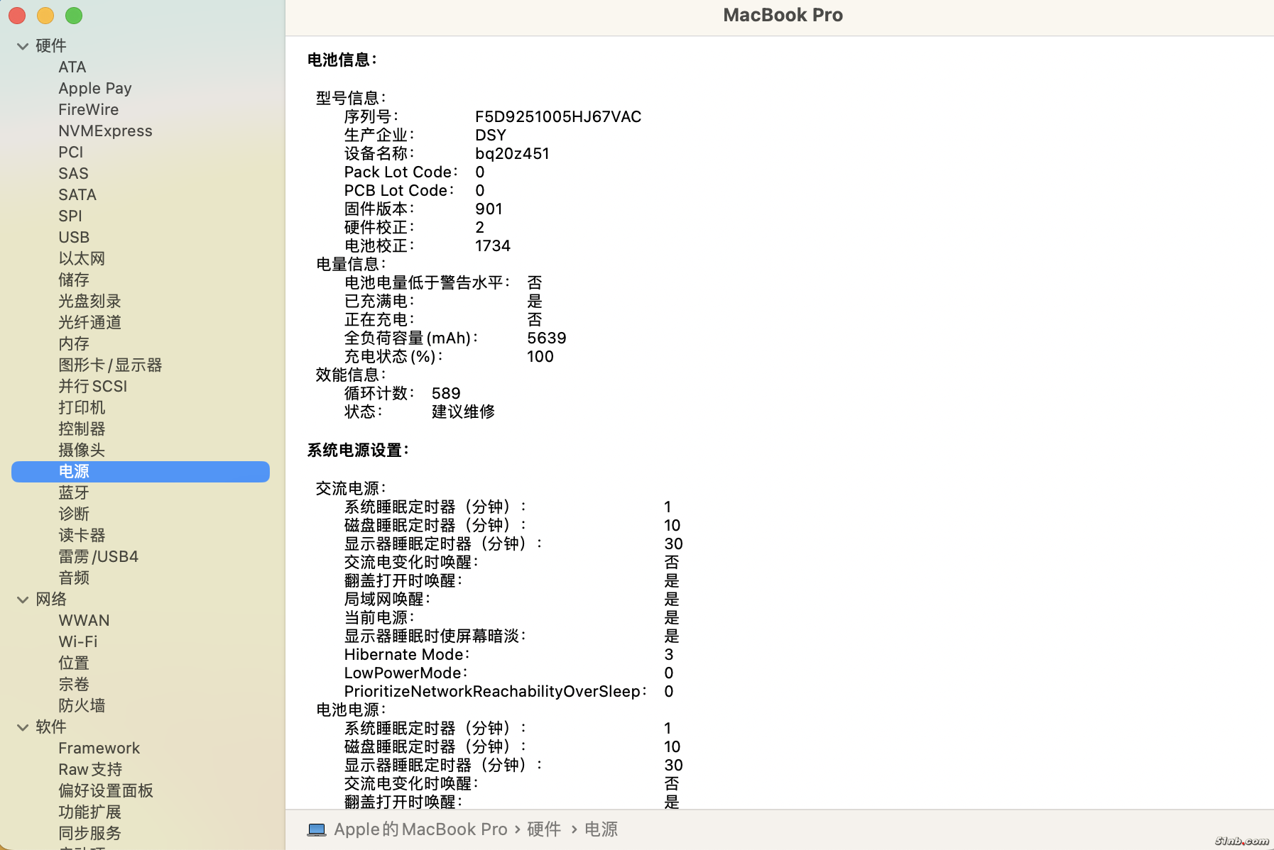 截屏2024-10-12 13.07.19.png