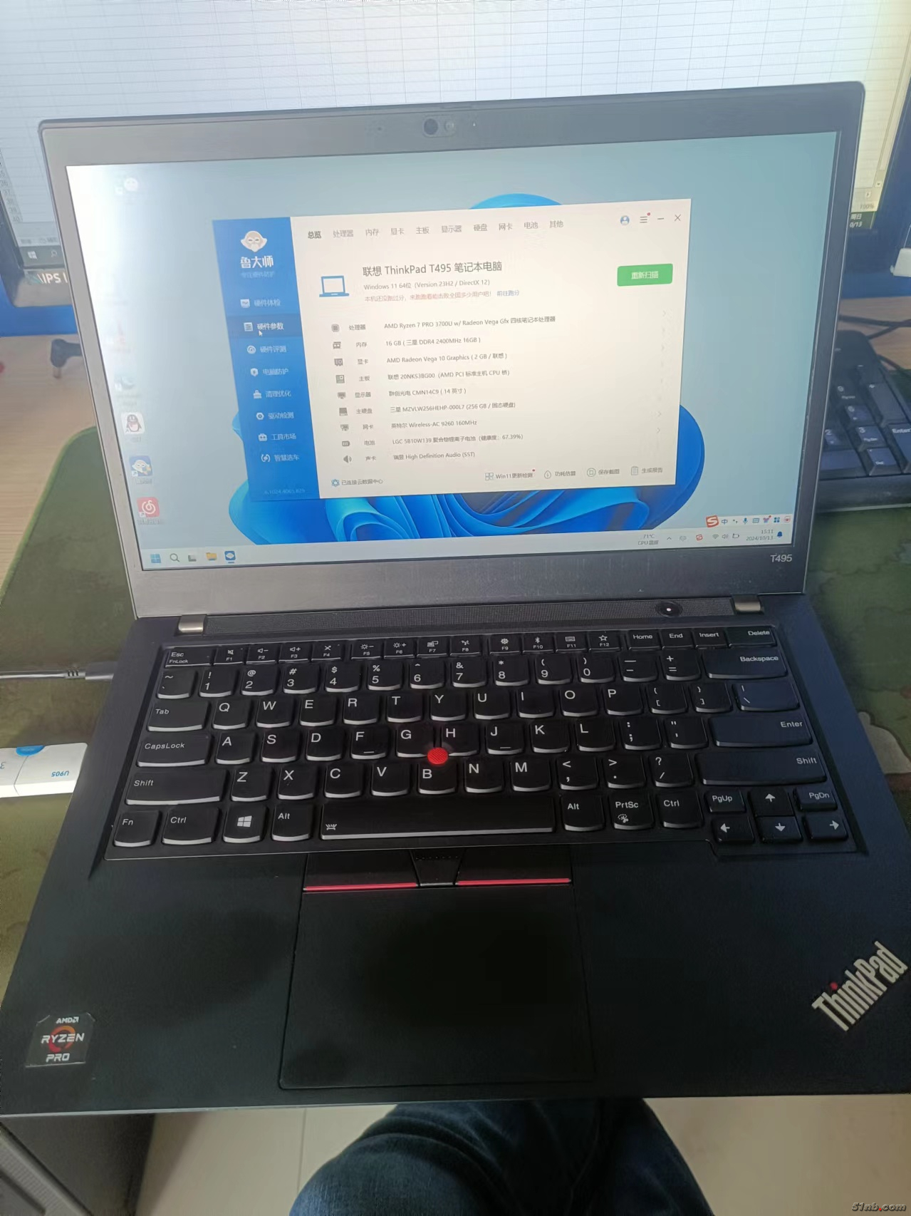 T495 2号机8.jpg