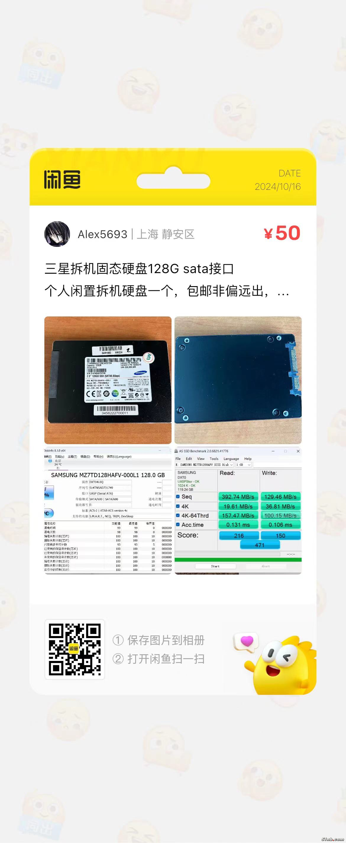 微信图片_20241016121007.jpg