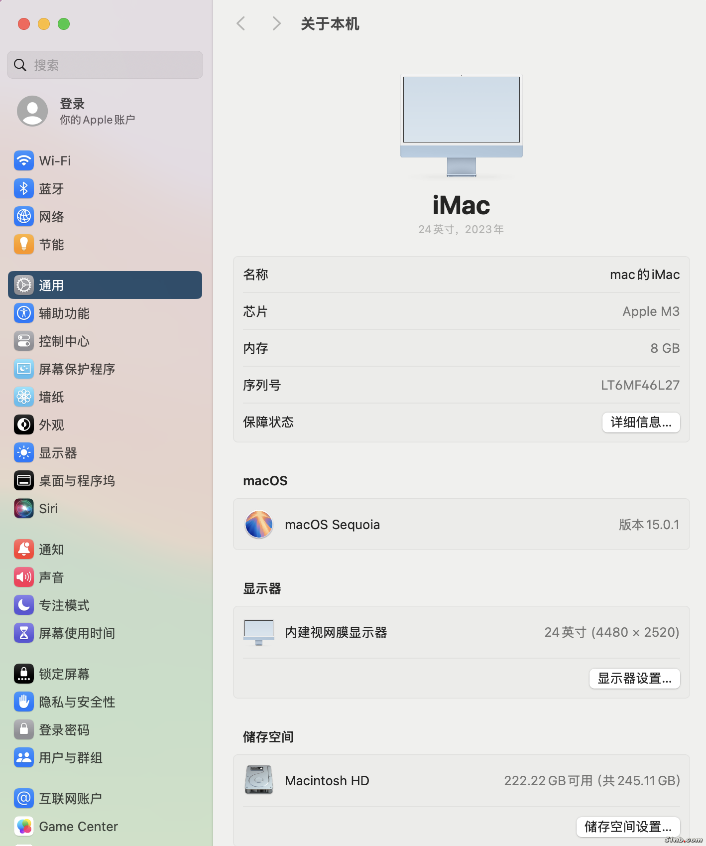 截屏2024-11-02 16.00.27.png