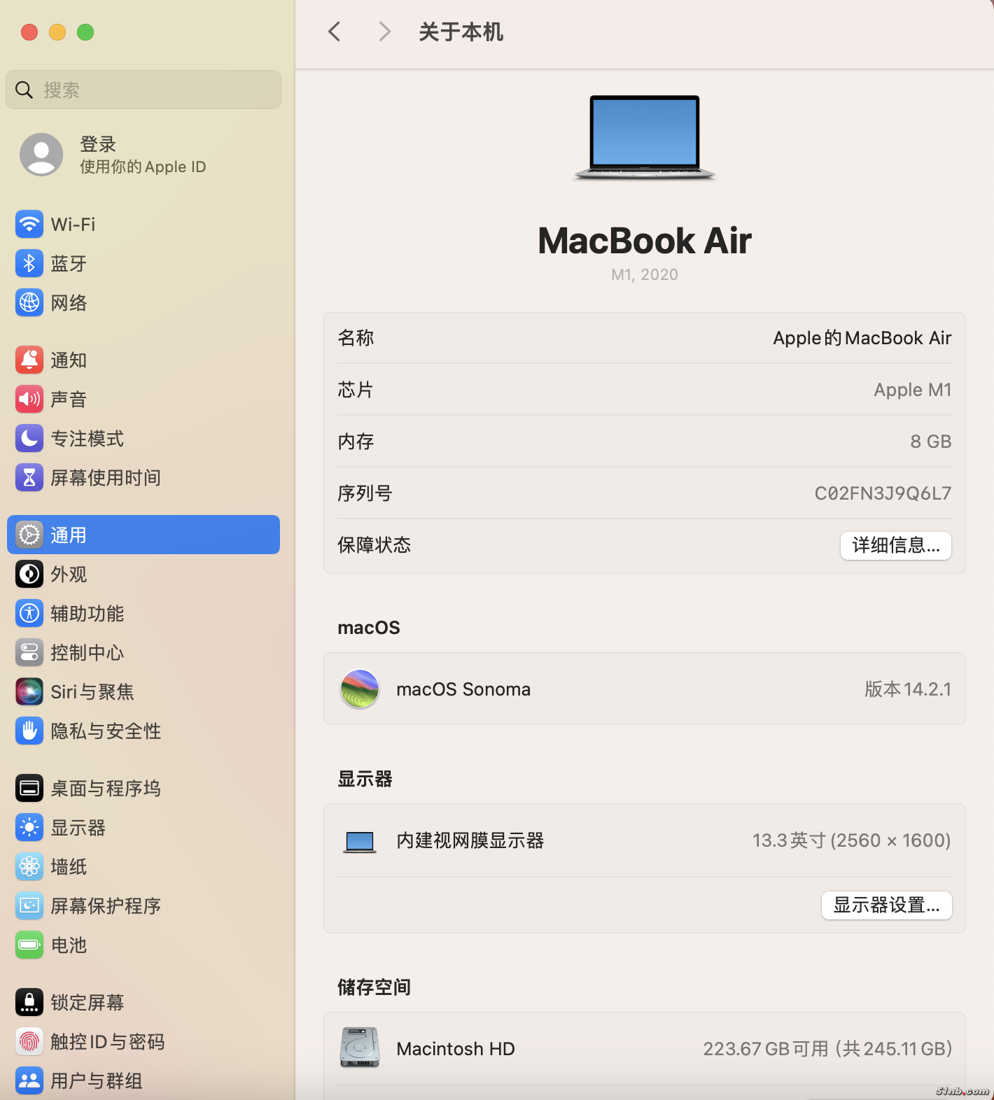 截屏2024-11-03 16.47.17.png
