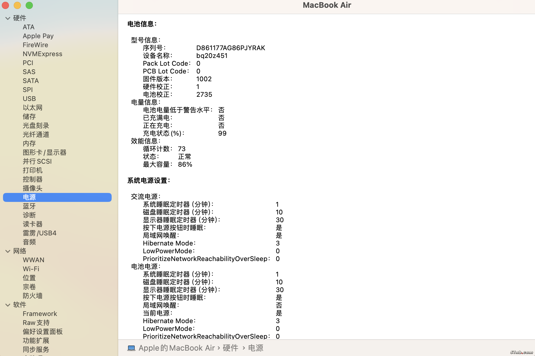 截屏2024-11-03 16.47.28.png