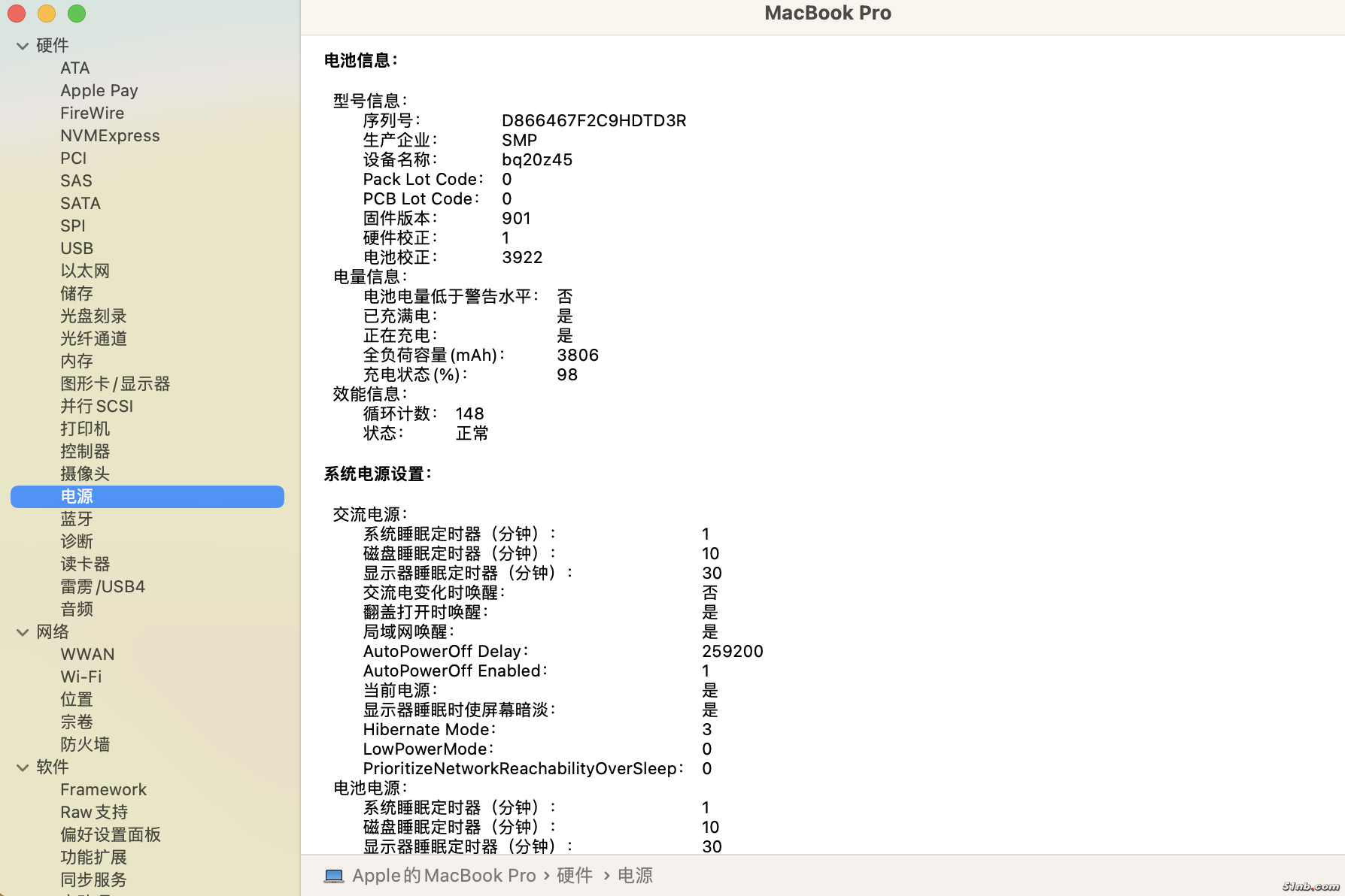 截屏2024-11-06 11.51.22.png