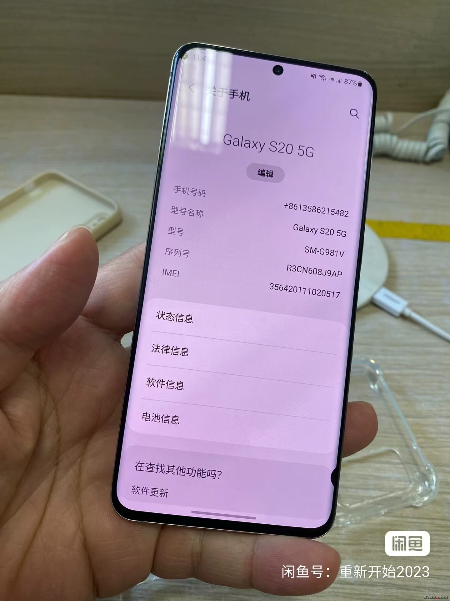 微信图片_20241109144328.jpg