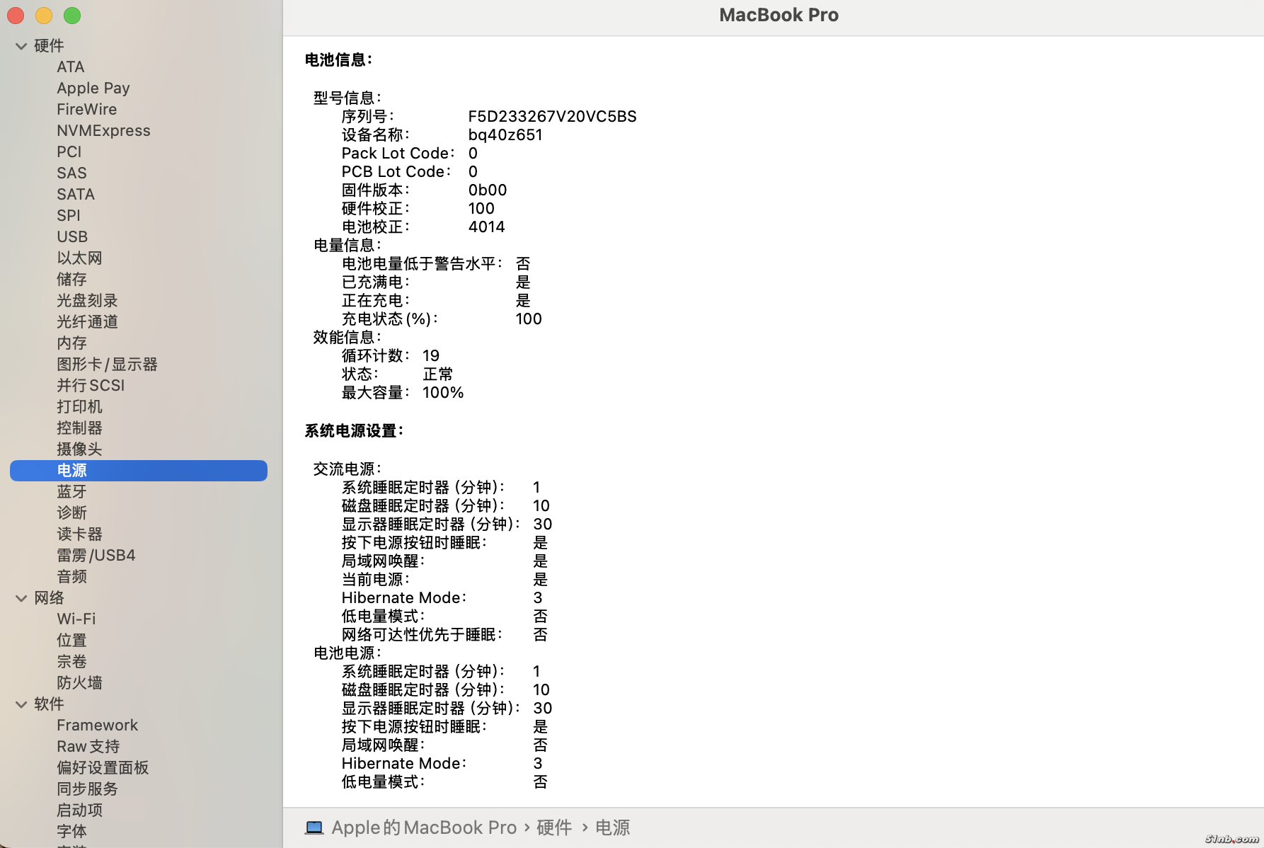 截屏2024-11-06 15.50.18.png