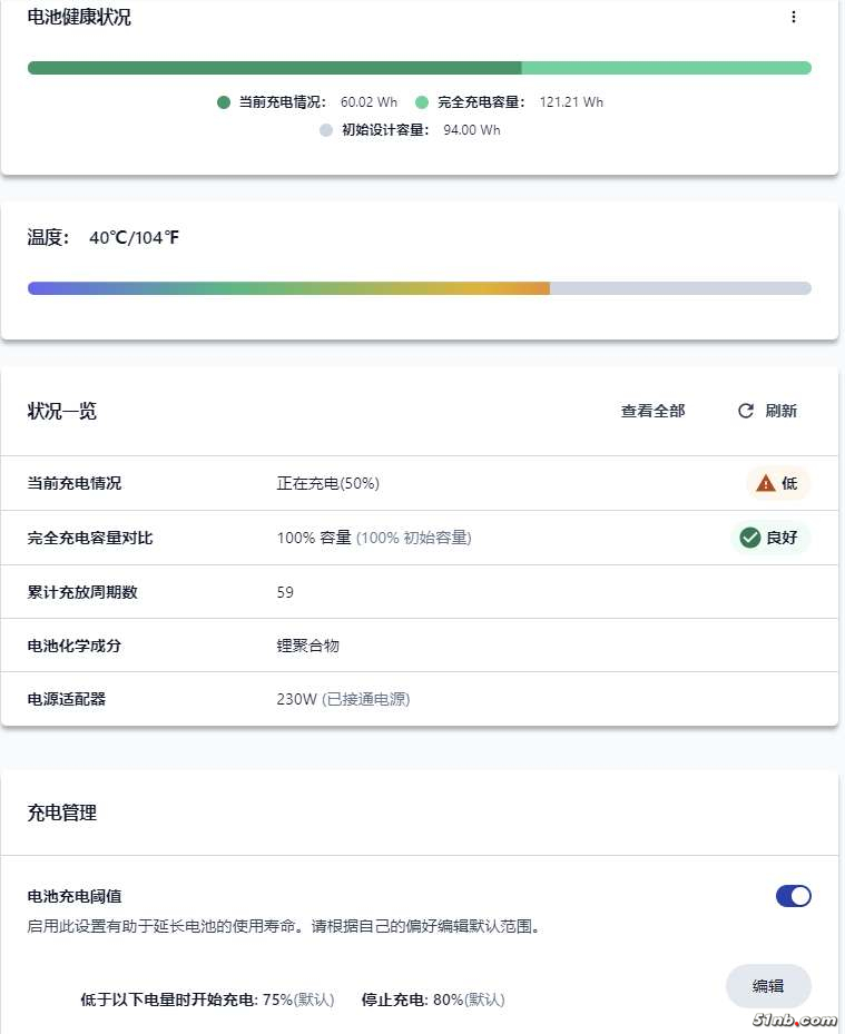 微信图片_20241111215151.jpg