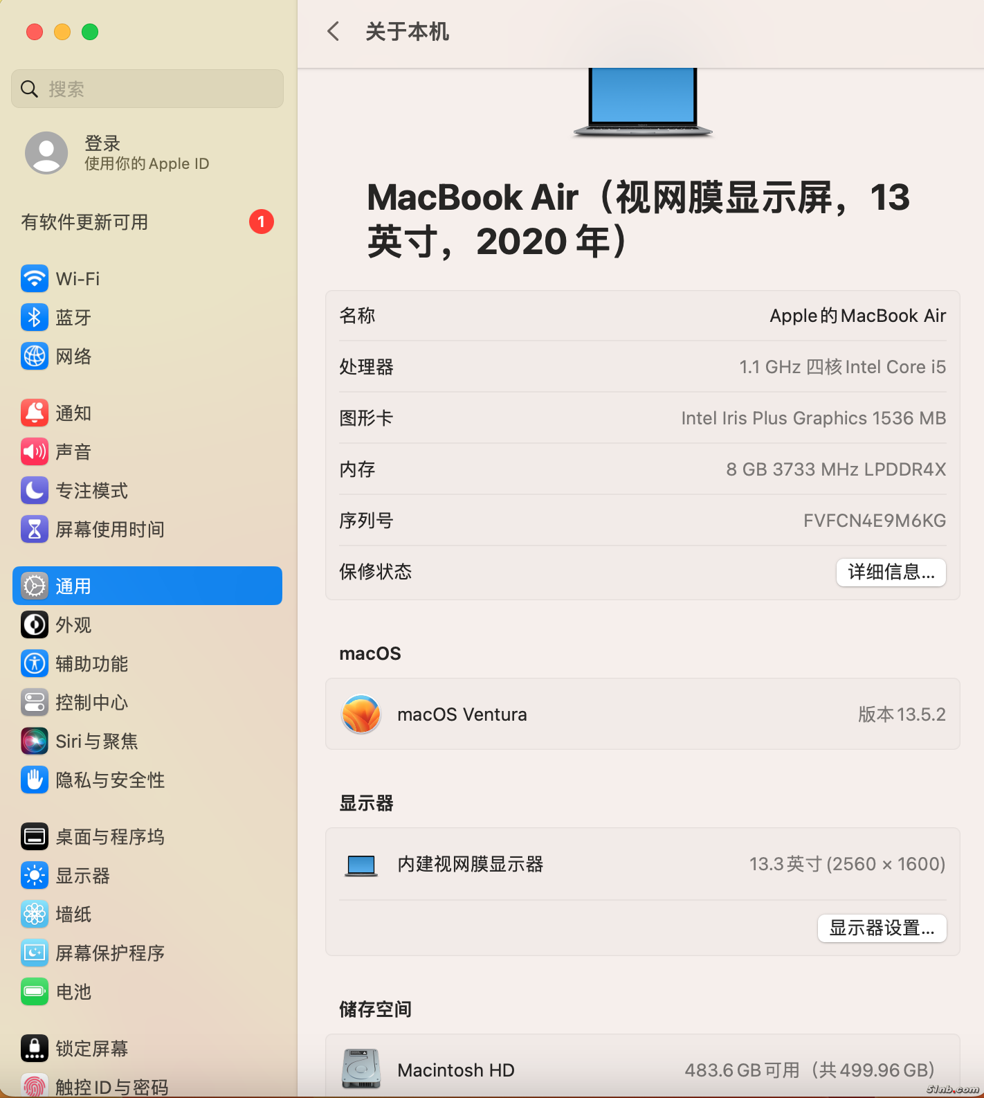 截屏2024-11-16 13.06.36.png