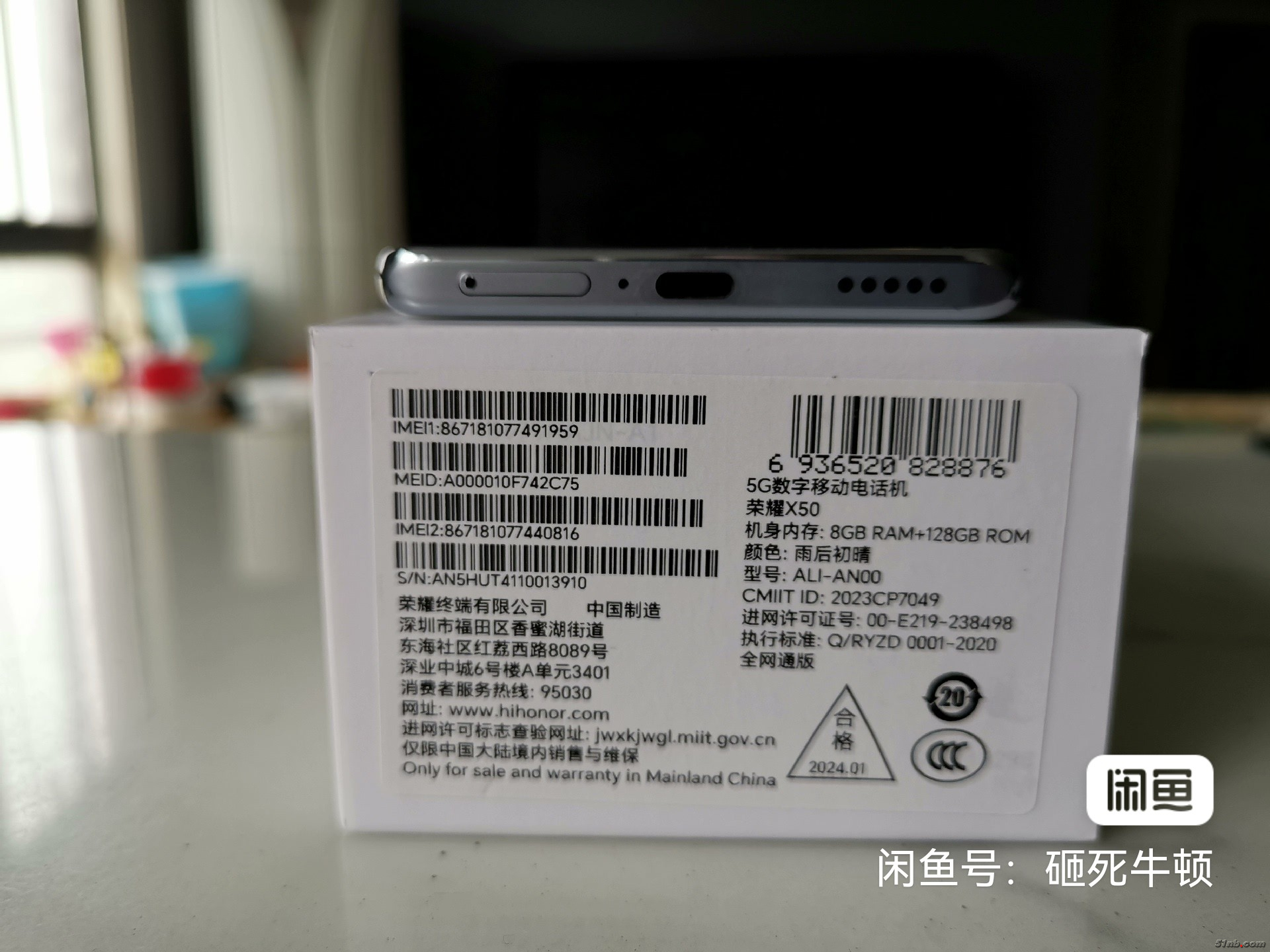 image_editor_1731896455333.jpg