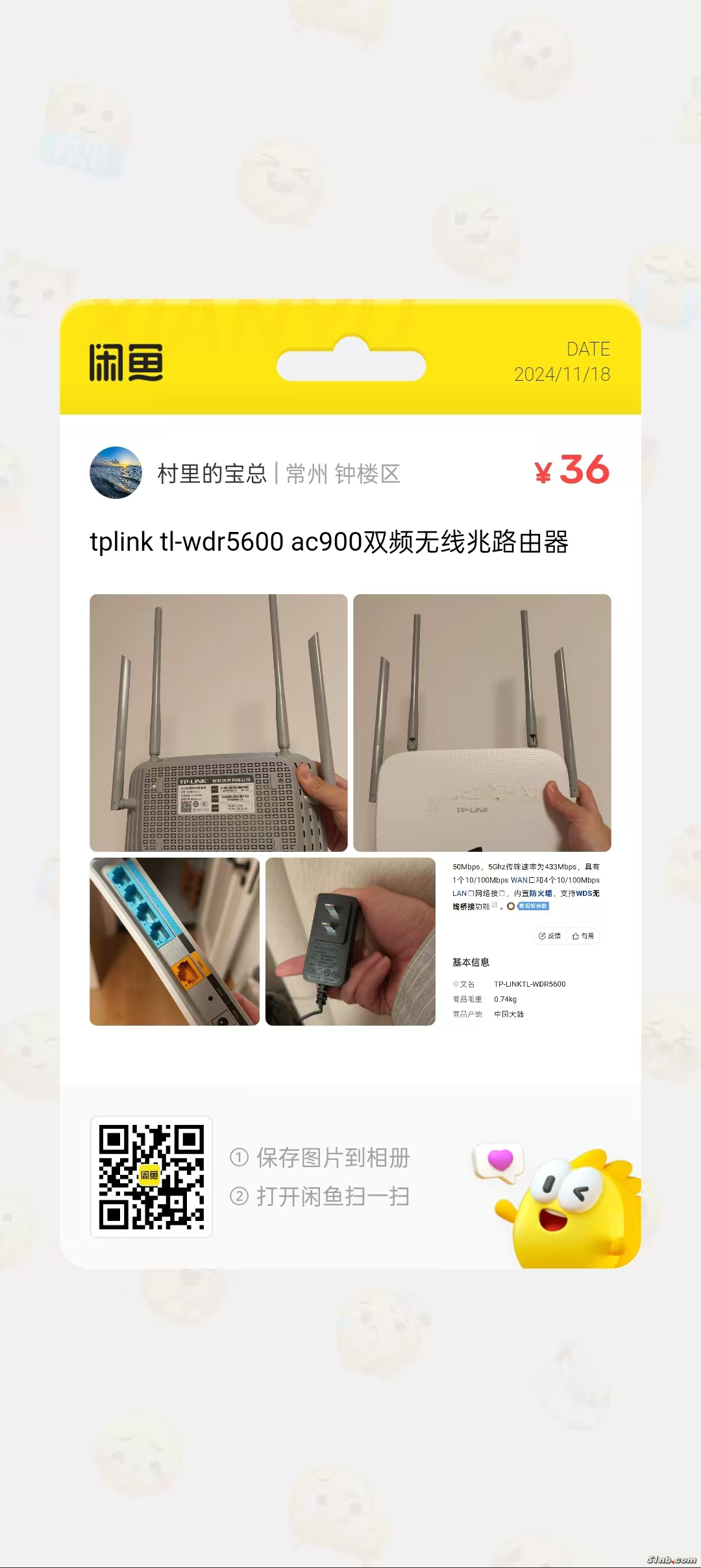 5600