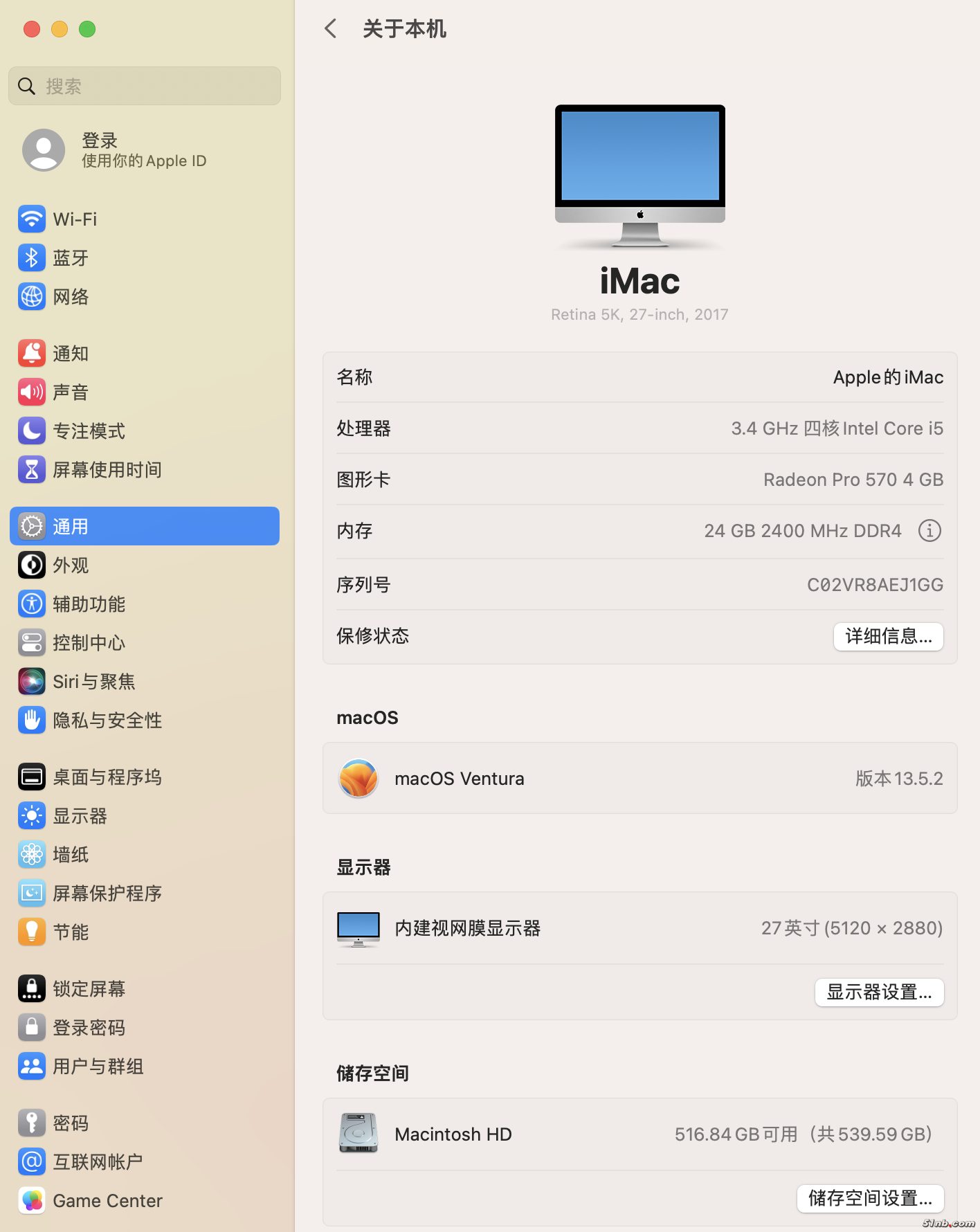 截屏2024-11-29 12.26.28.png