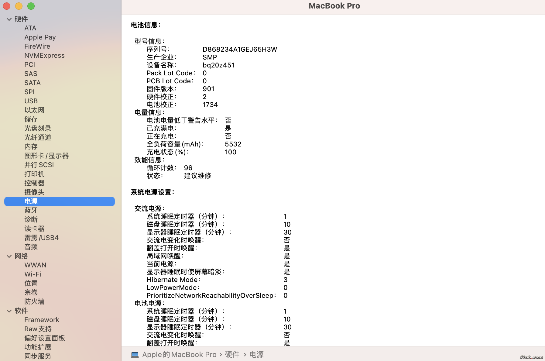 截屏2024-12-01 22.17.56.png