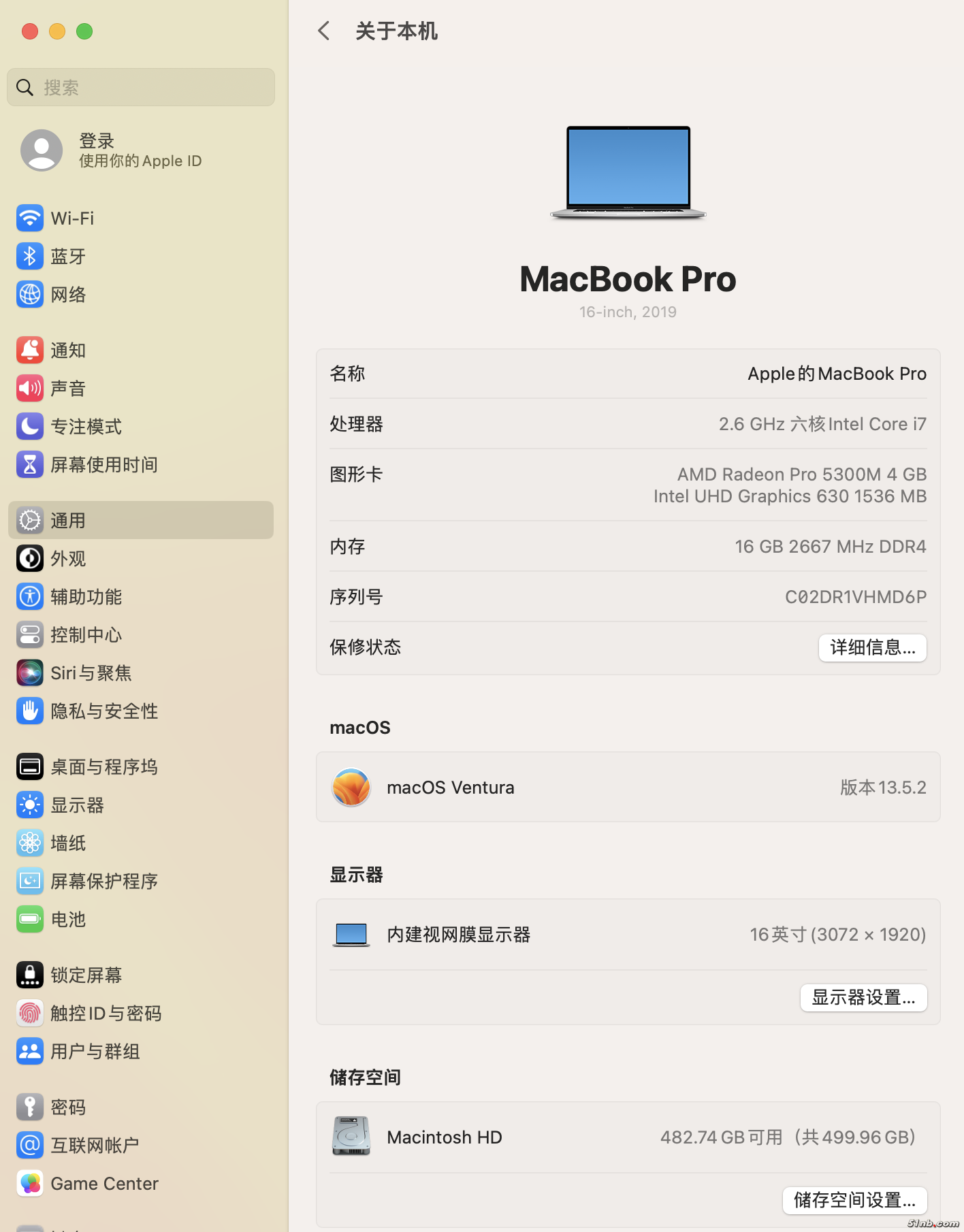 截屏2024-12-09 11.00.06.png