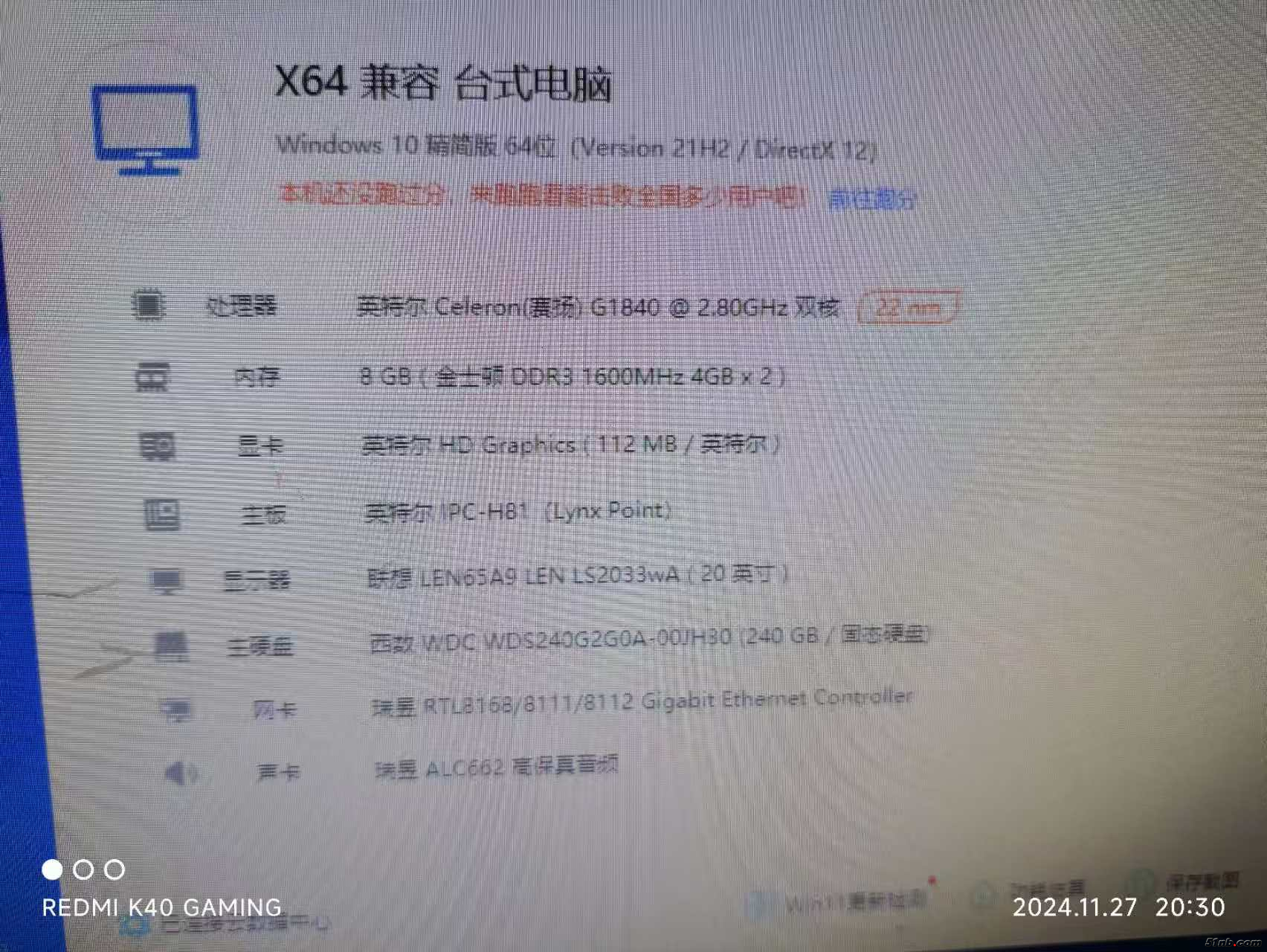 微信图片_20241224193352.jpg