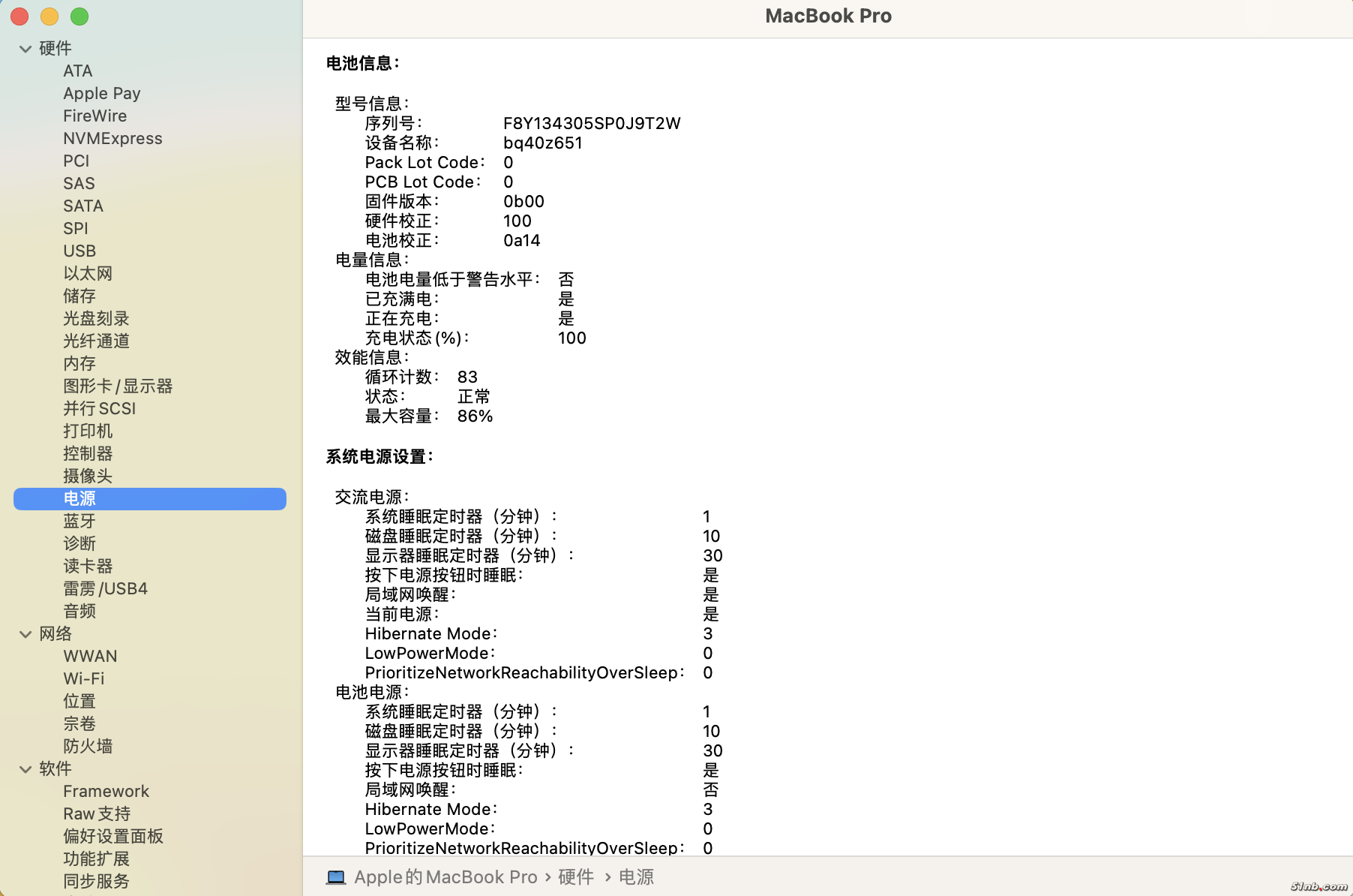 截屏2025-01-02 12.26.18.png