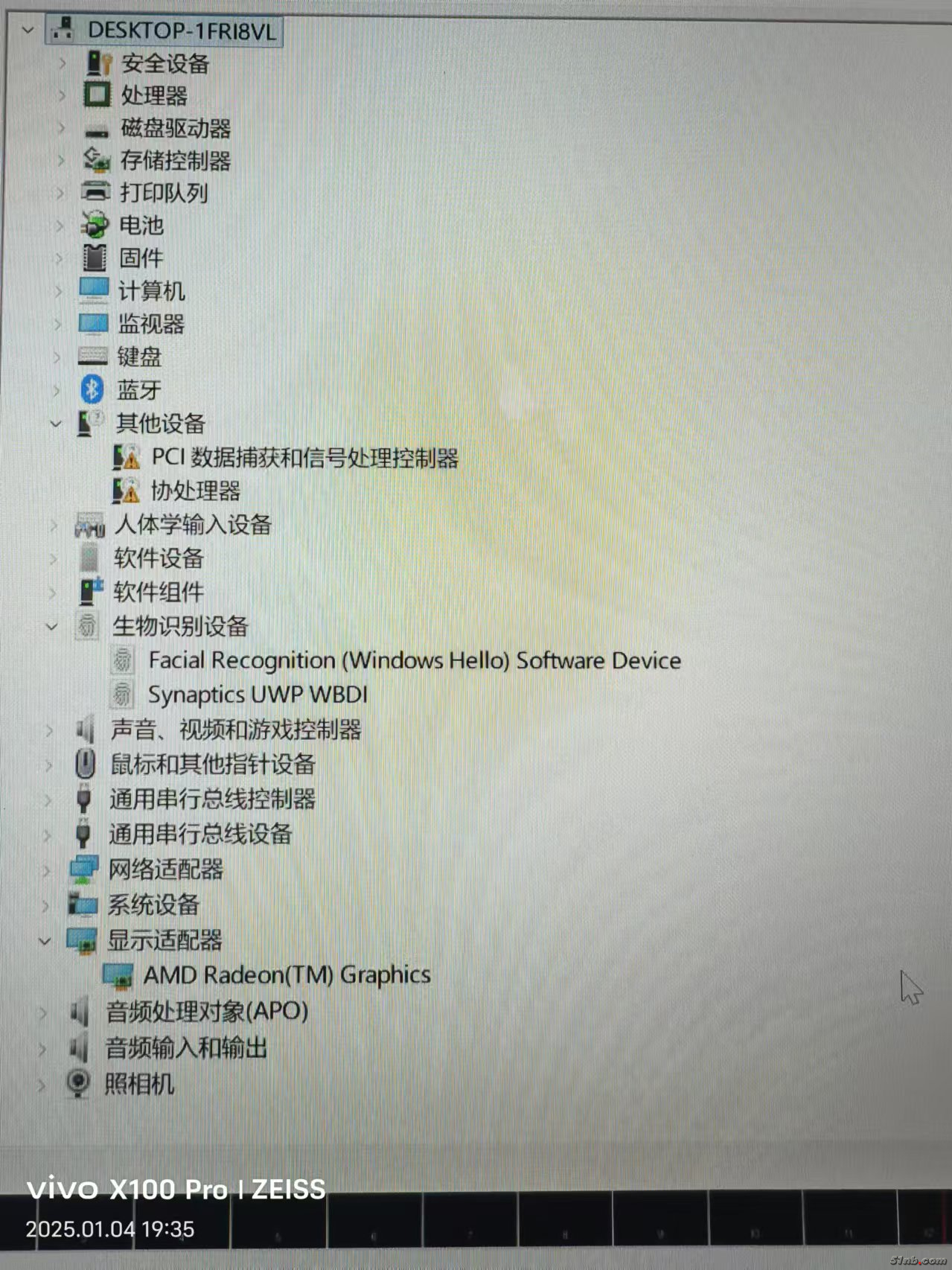 微信图片_20250105092358.jpg