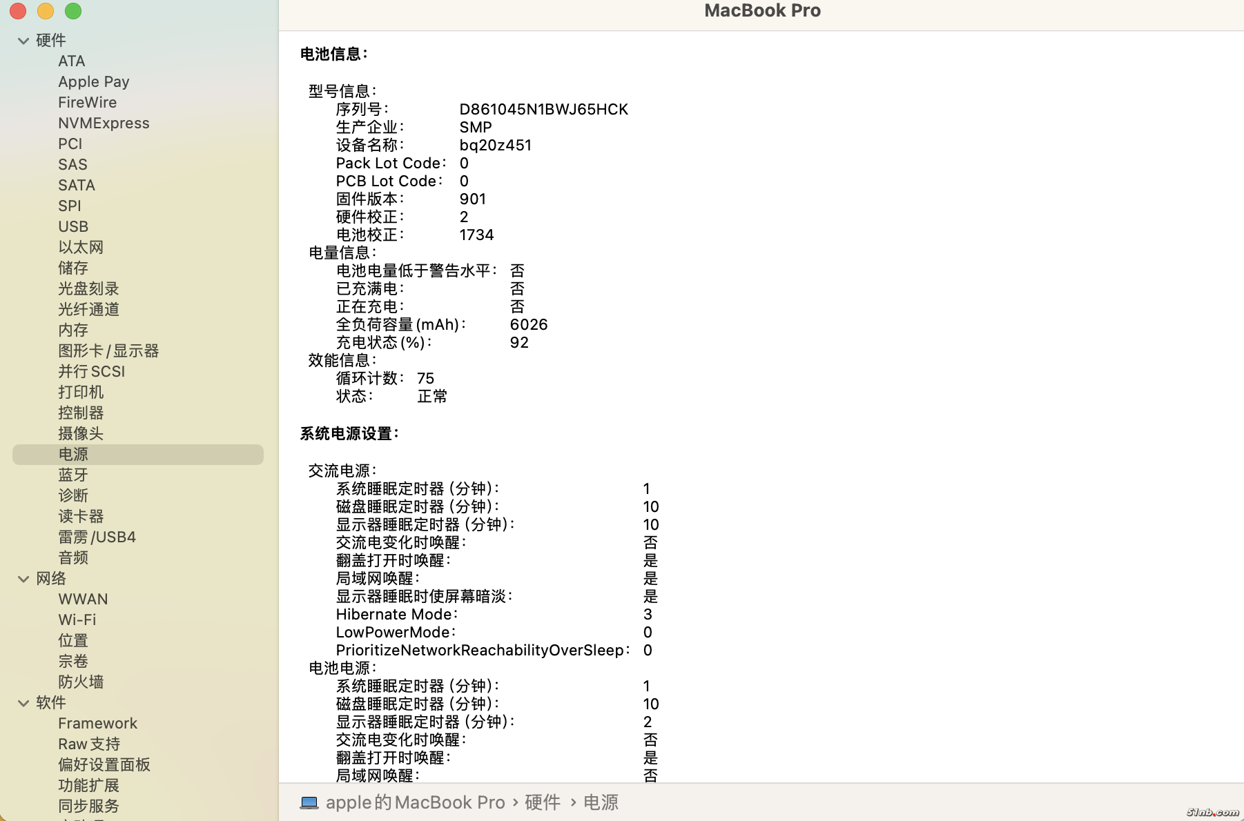 截屏2025-01-13 09.27.01.png