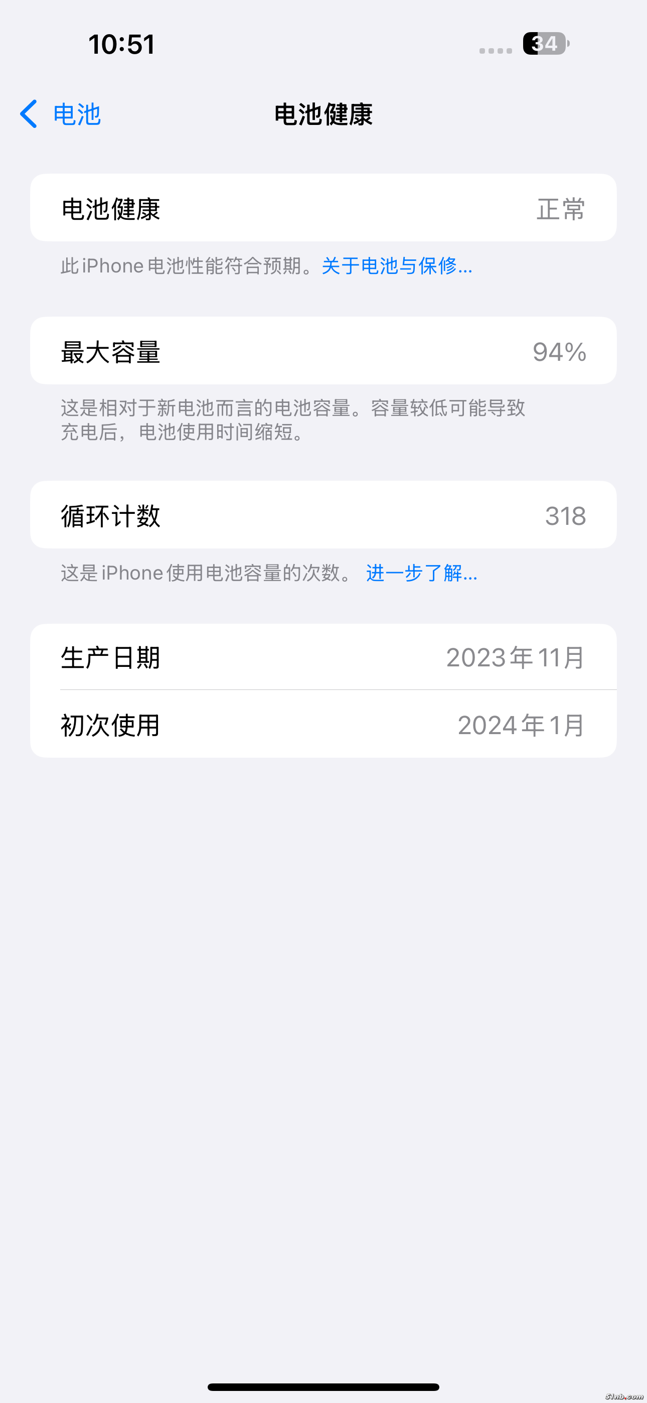 IMG_0001.png