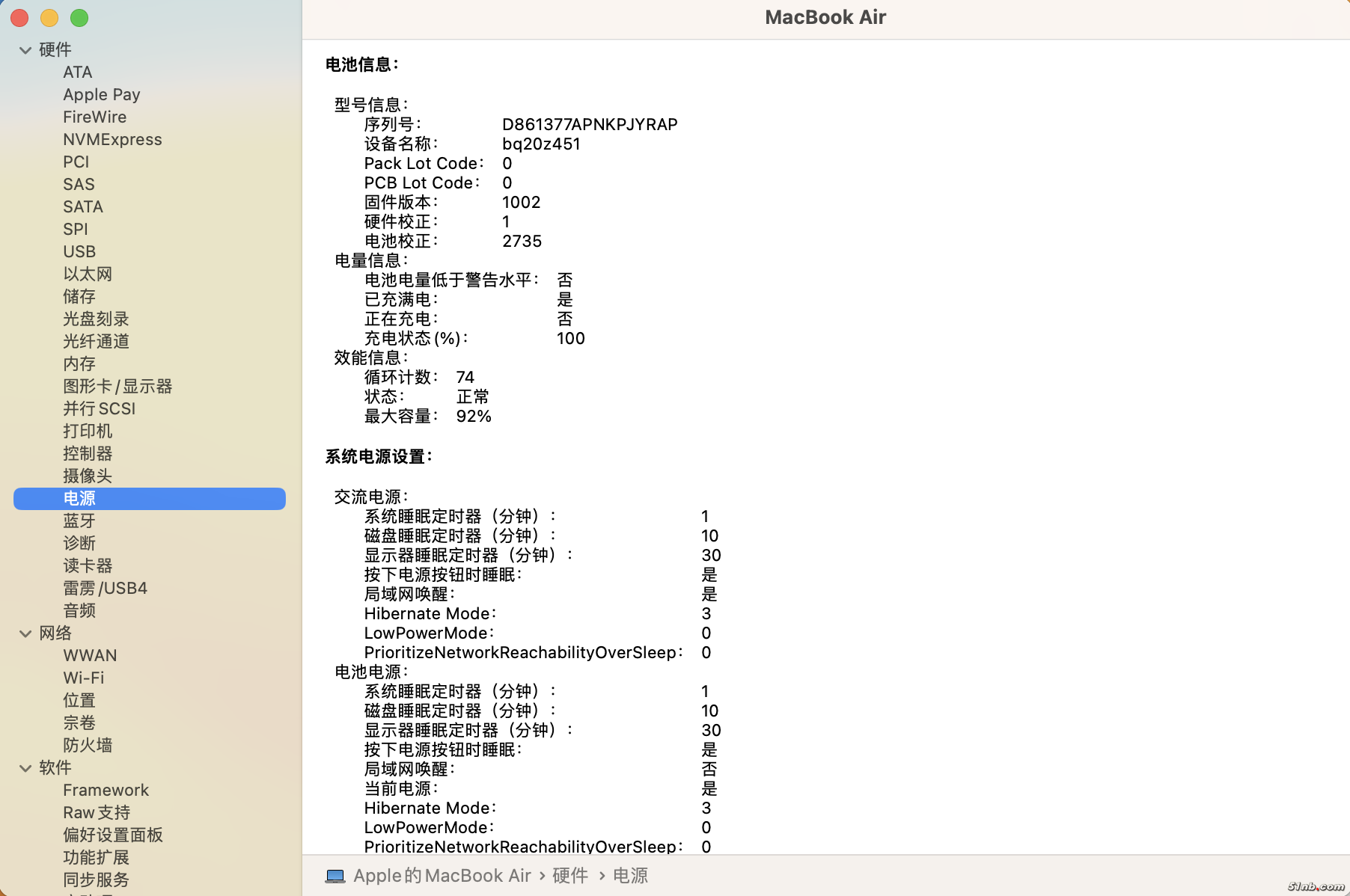截屏2025-01-23 08.32.41.png